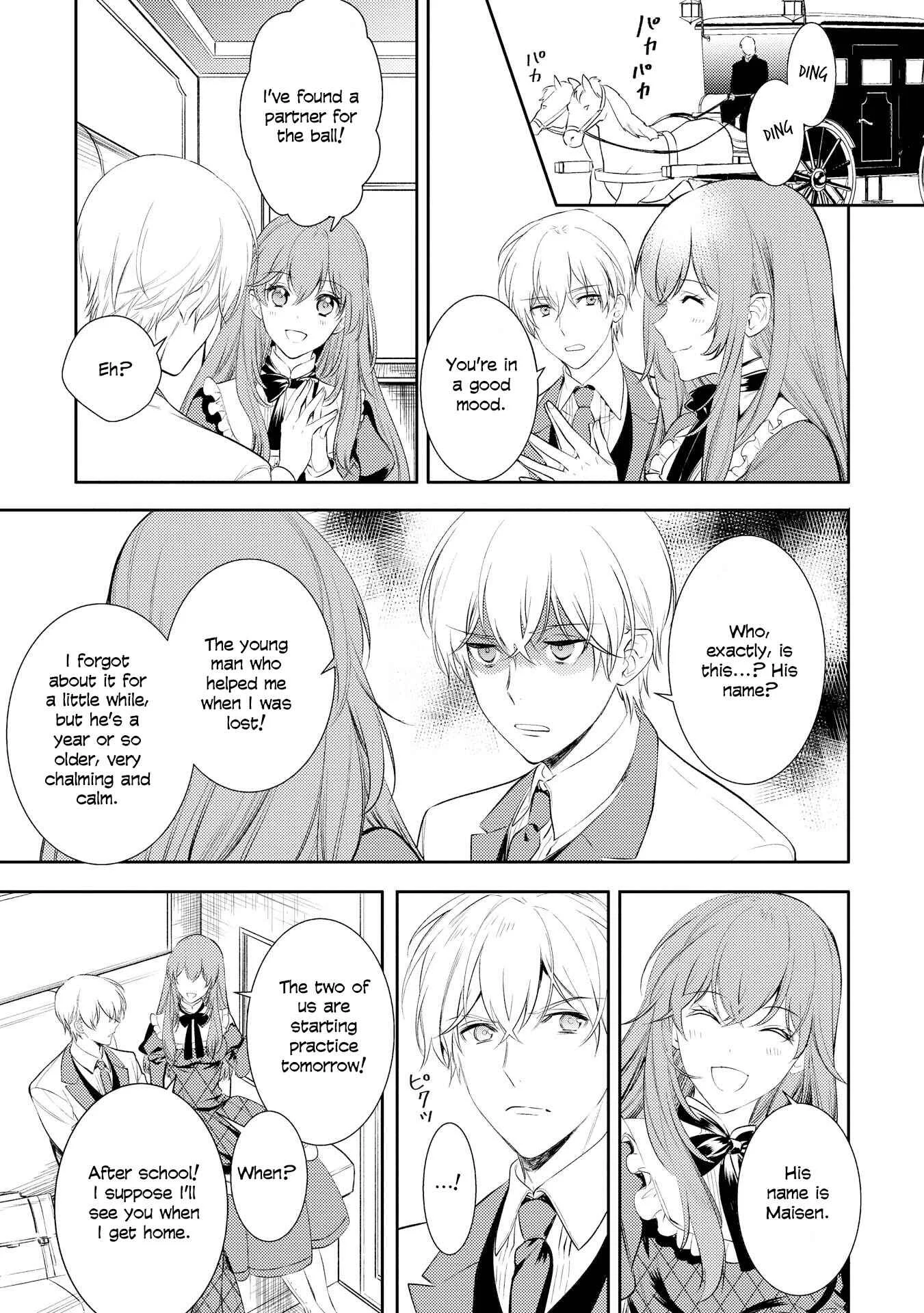 Koukando ga Agaranai Chapter 4 - Page 15