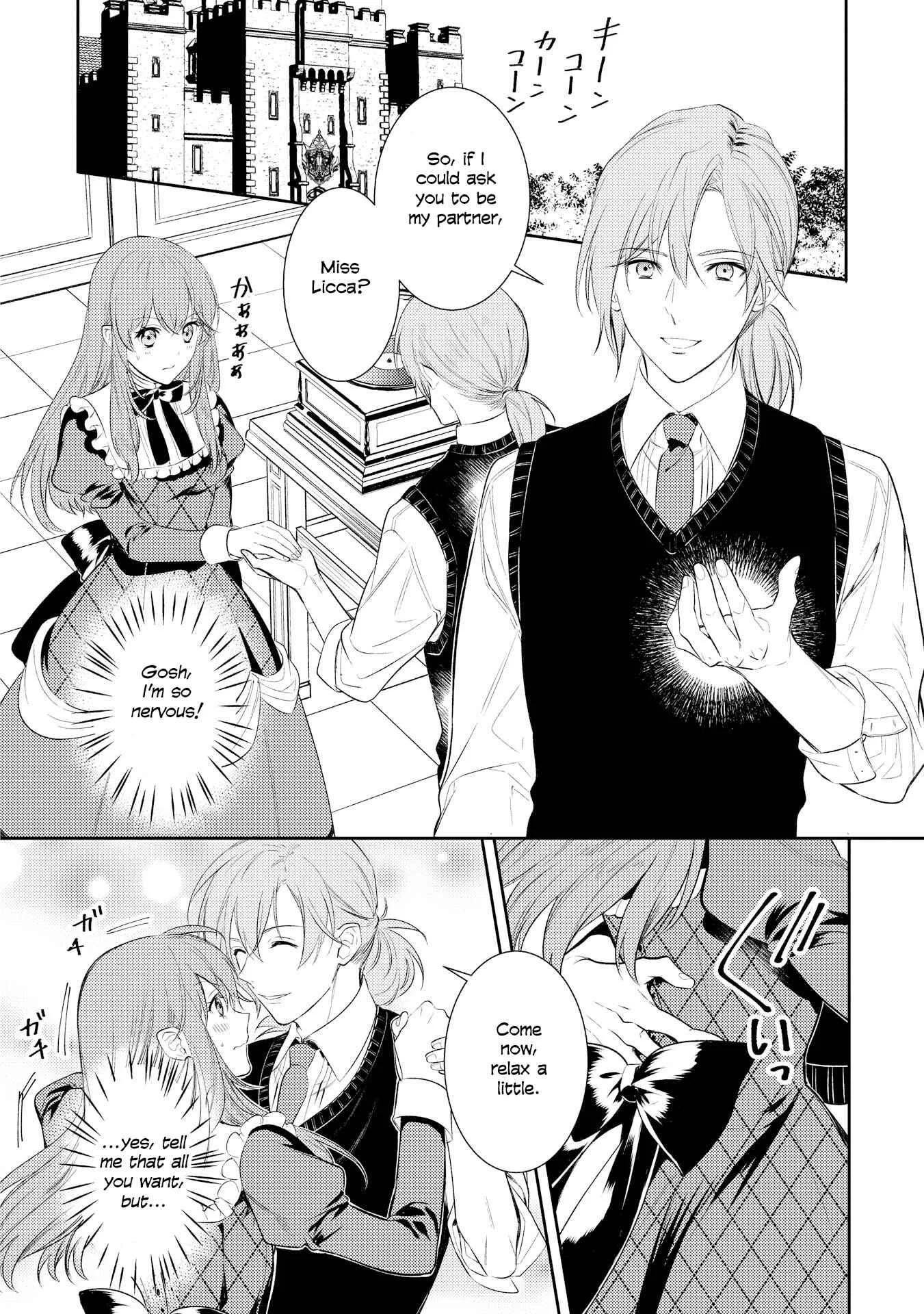 Koukando ga Agaranai Chapter 4 - Page 16