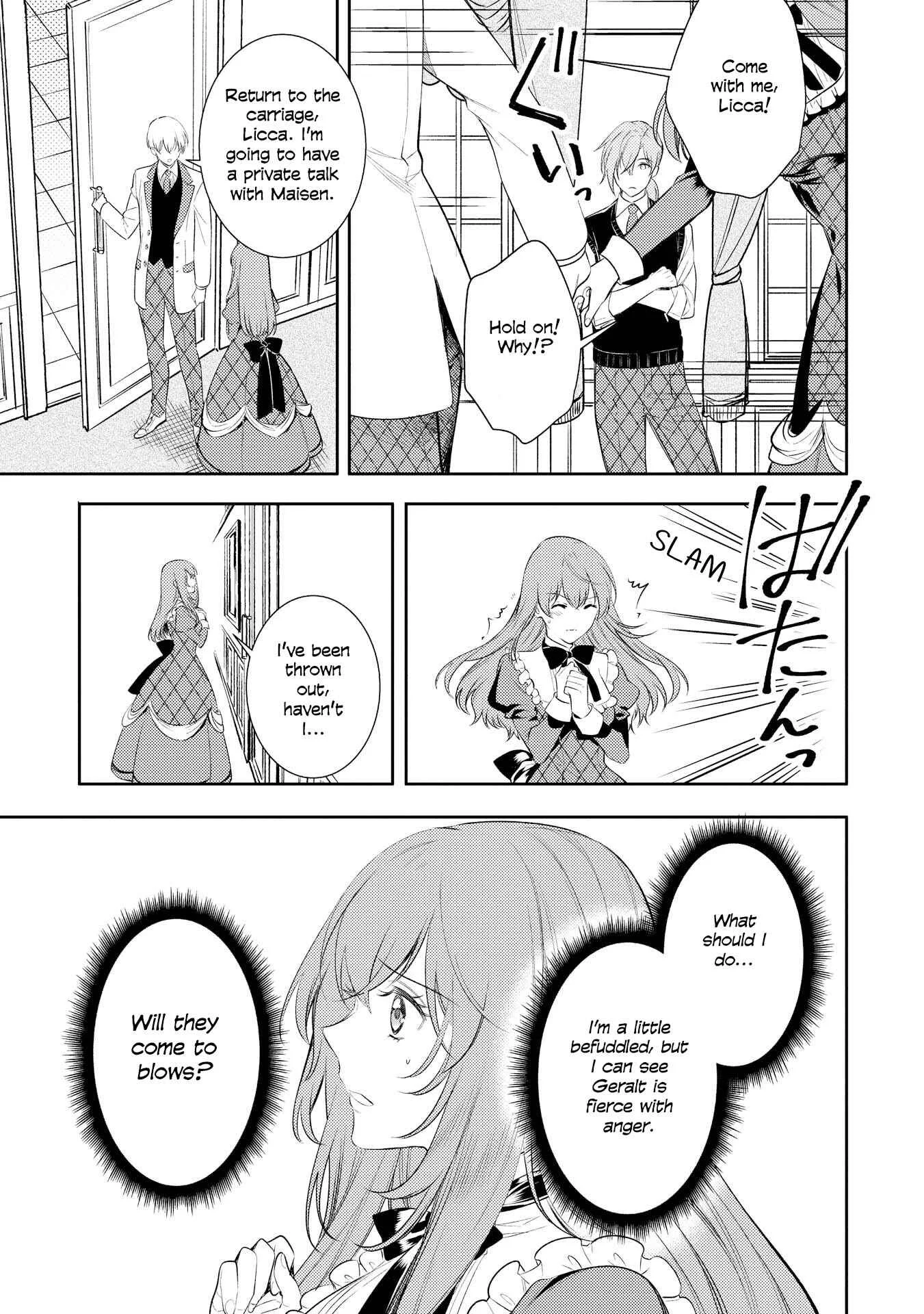 Koukando ga Agaranai Chapter 4 - Page 19