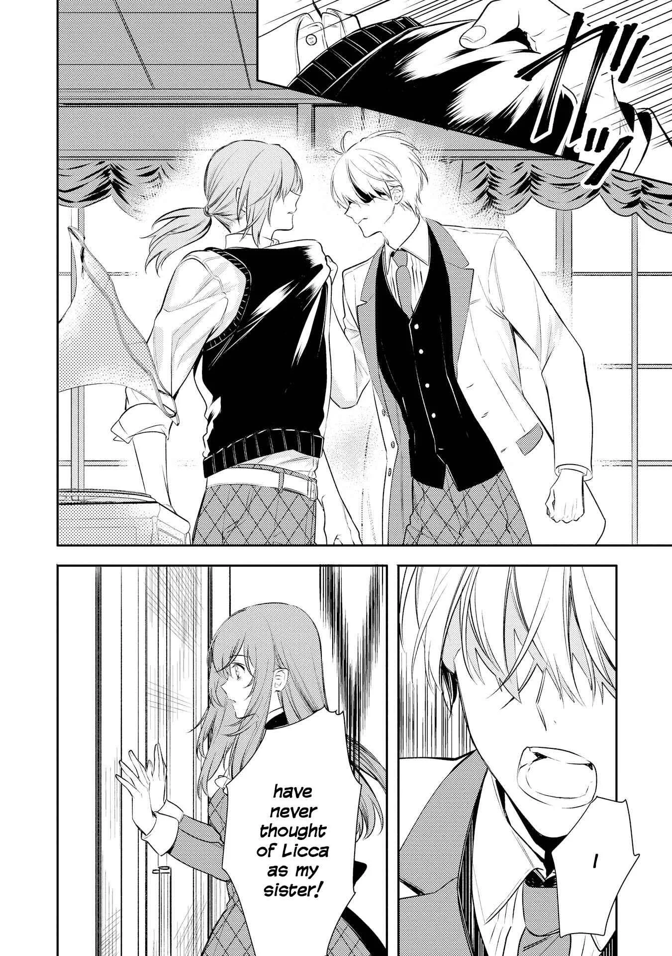 Koukando ga Agaranai Chapter 4 - Page 22