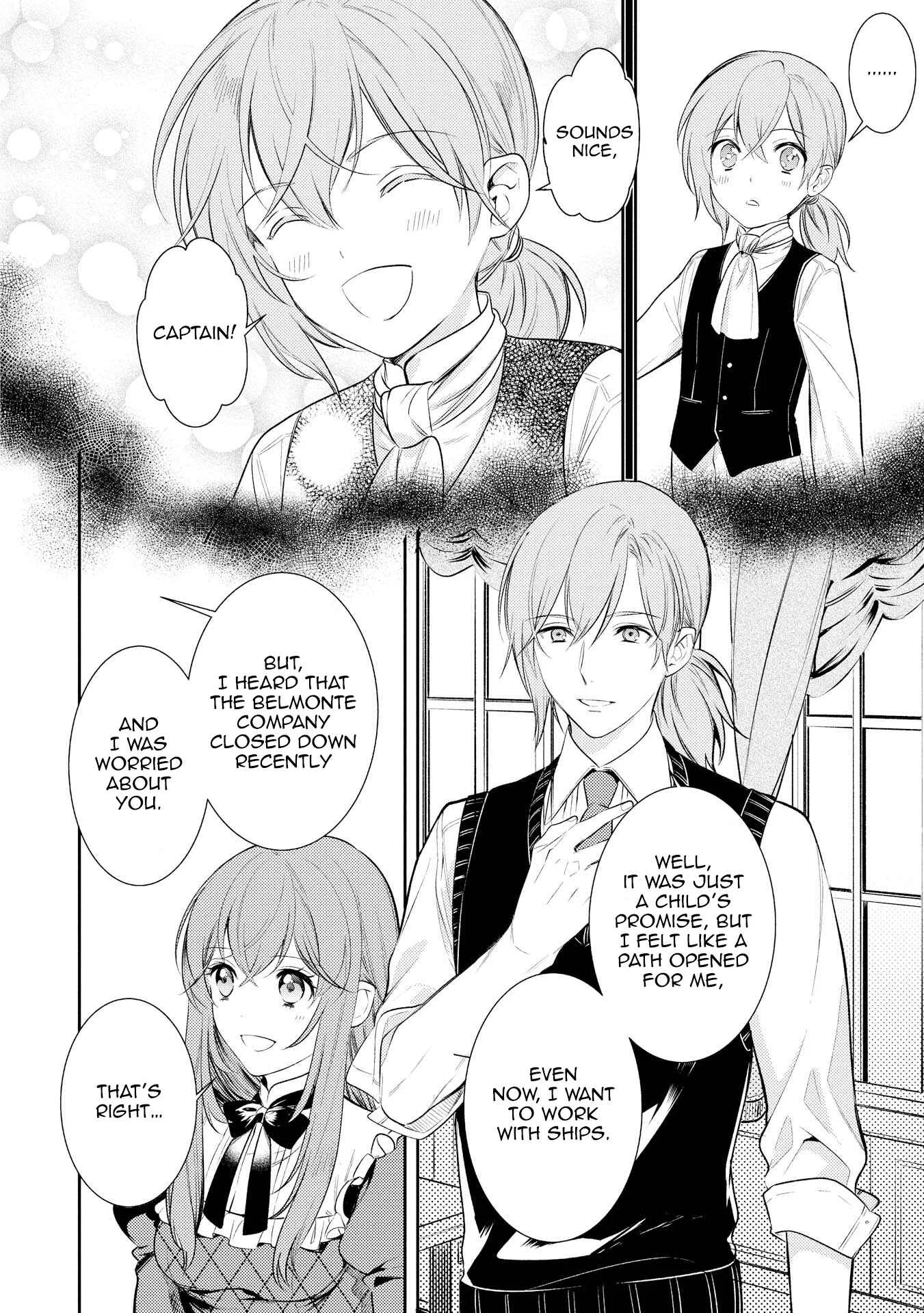 Koukando ga Agaranai Chapter 5 - Page 6