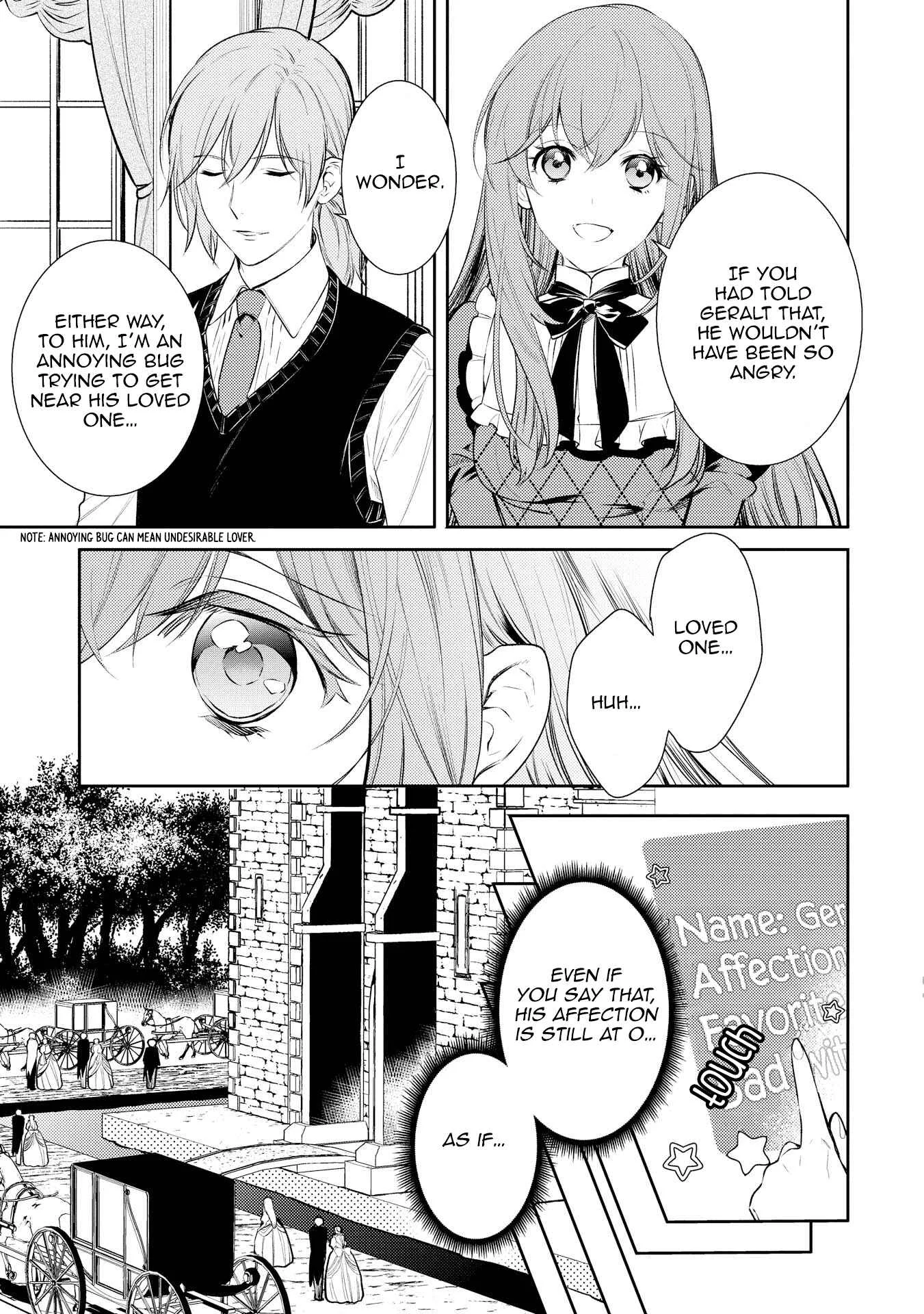 Koukando ga Agaranai Chapter 5 - Page 7