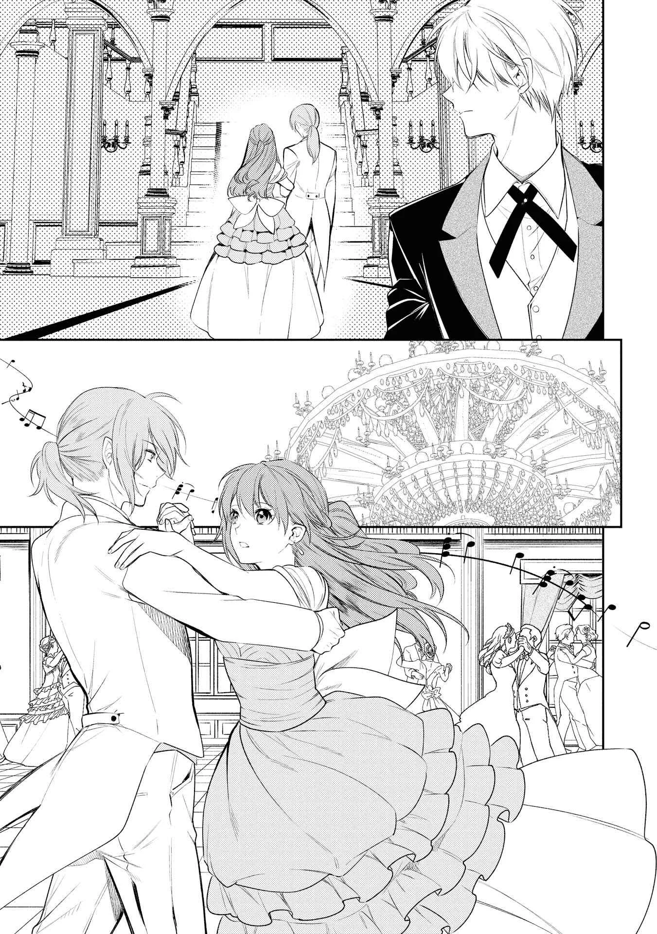 Koukando ga Agaranai Chapter 5 - Page 11