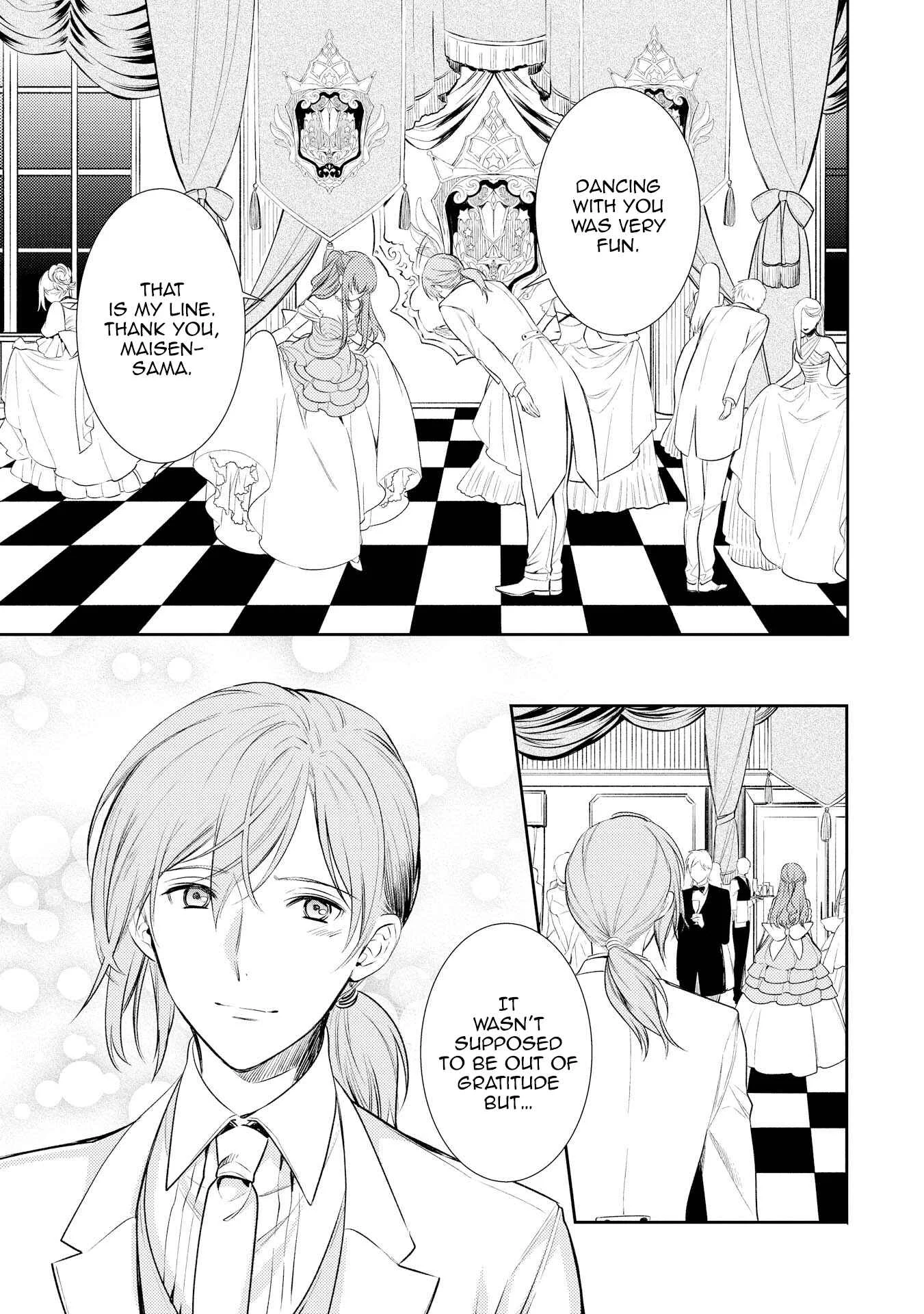 Koukando ga Agaranai Chapter 5 - Page 13