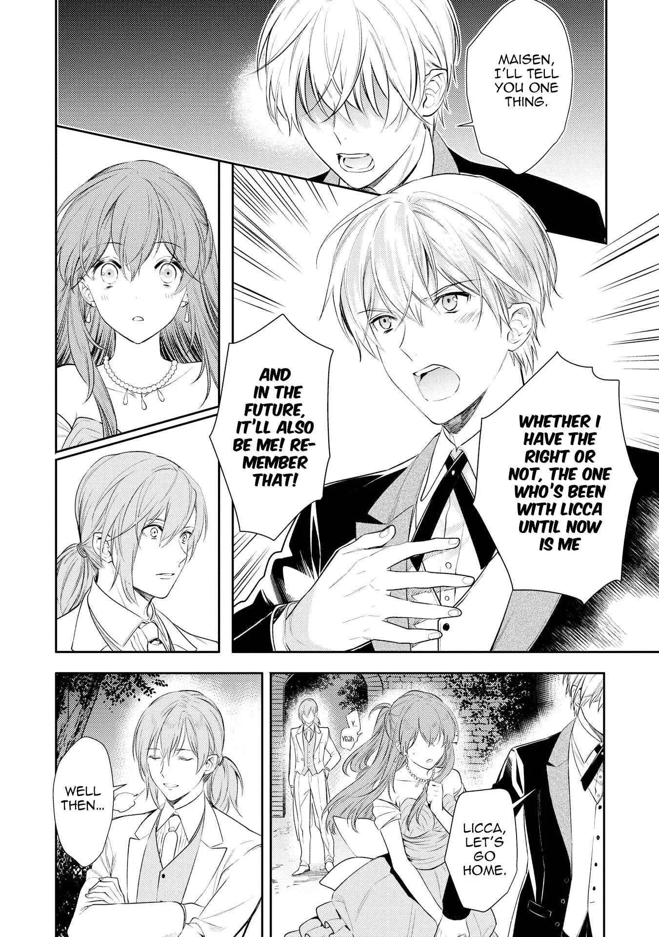 Koukando ga Agaranai Chapter 5 - Page 18