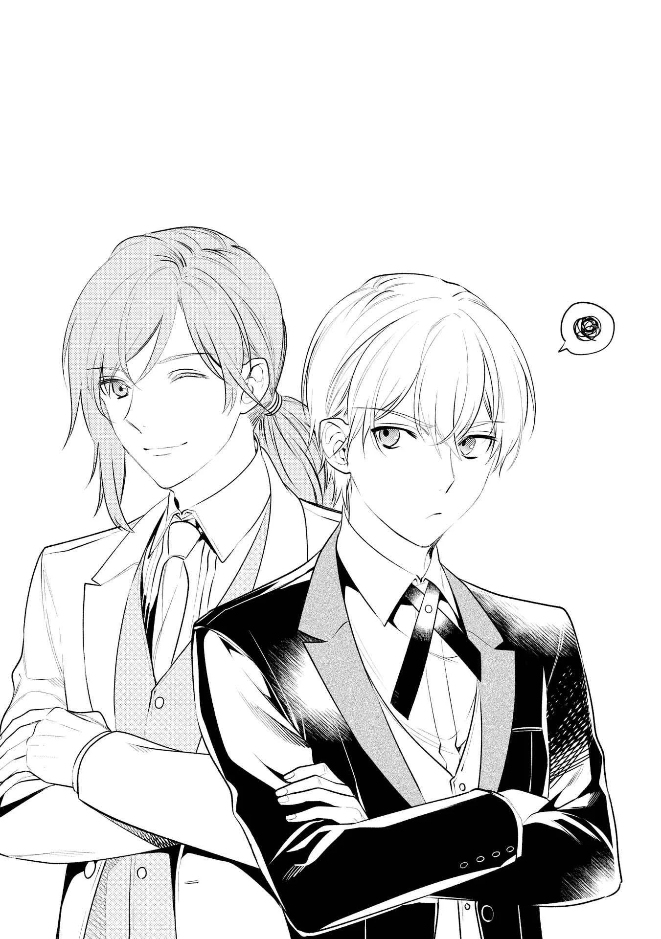 Koukando ga Agaranai Chapter 5 - Page 21