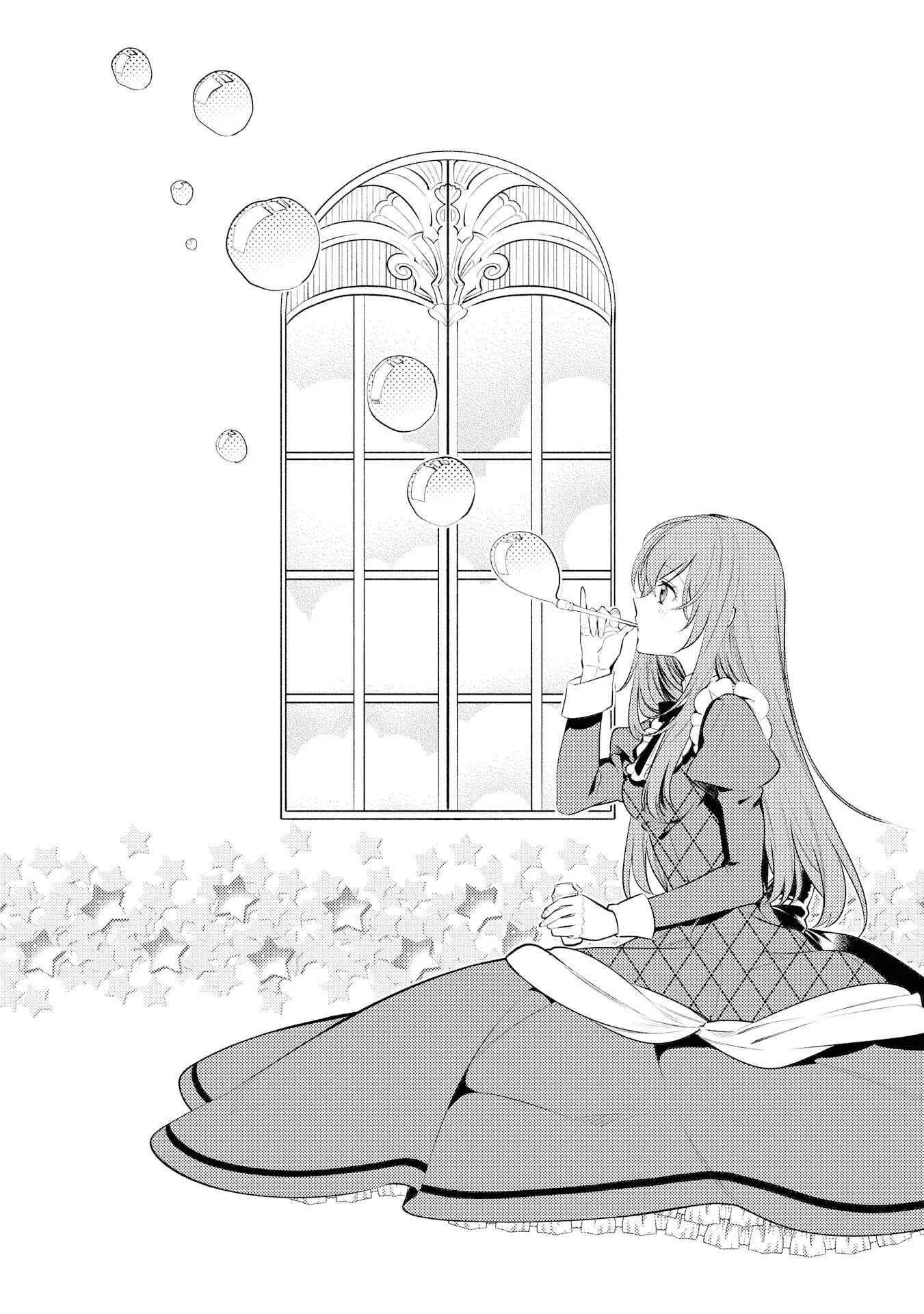 Koukando ga Agaranai Chapter 5 - Page 22