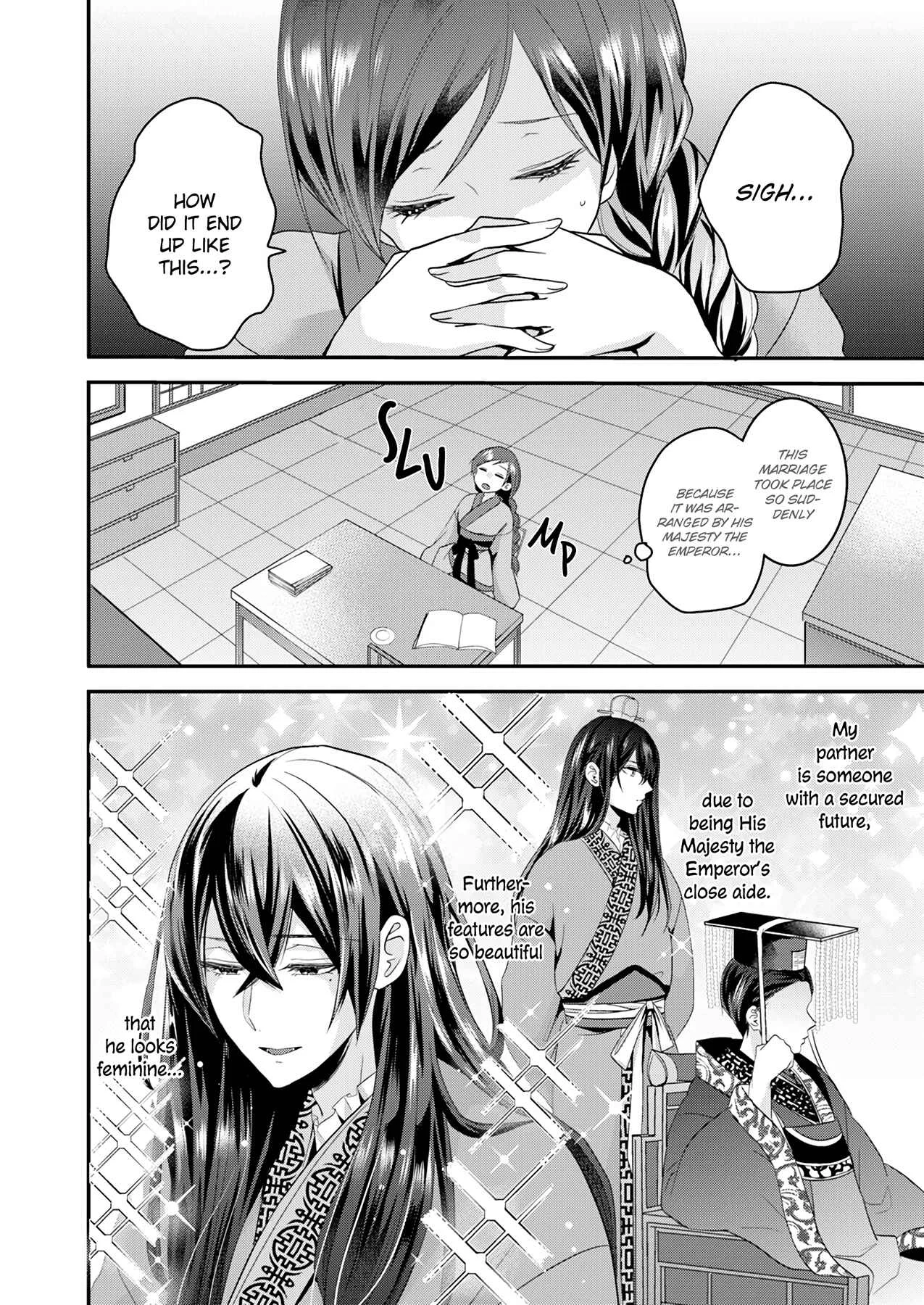 Koukyuuhi no Kanrinin Chapter 1 - Page 9