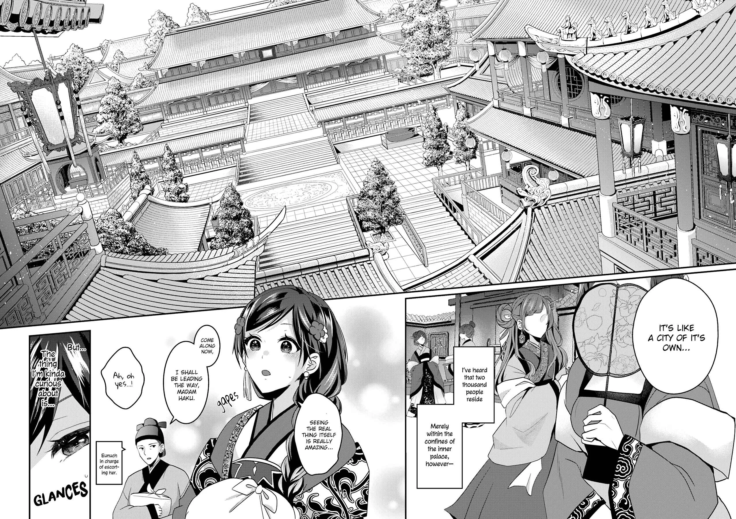 Koukyuuhi no Kanrinin Chapter 1 - Page 22