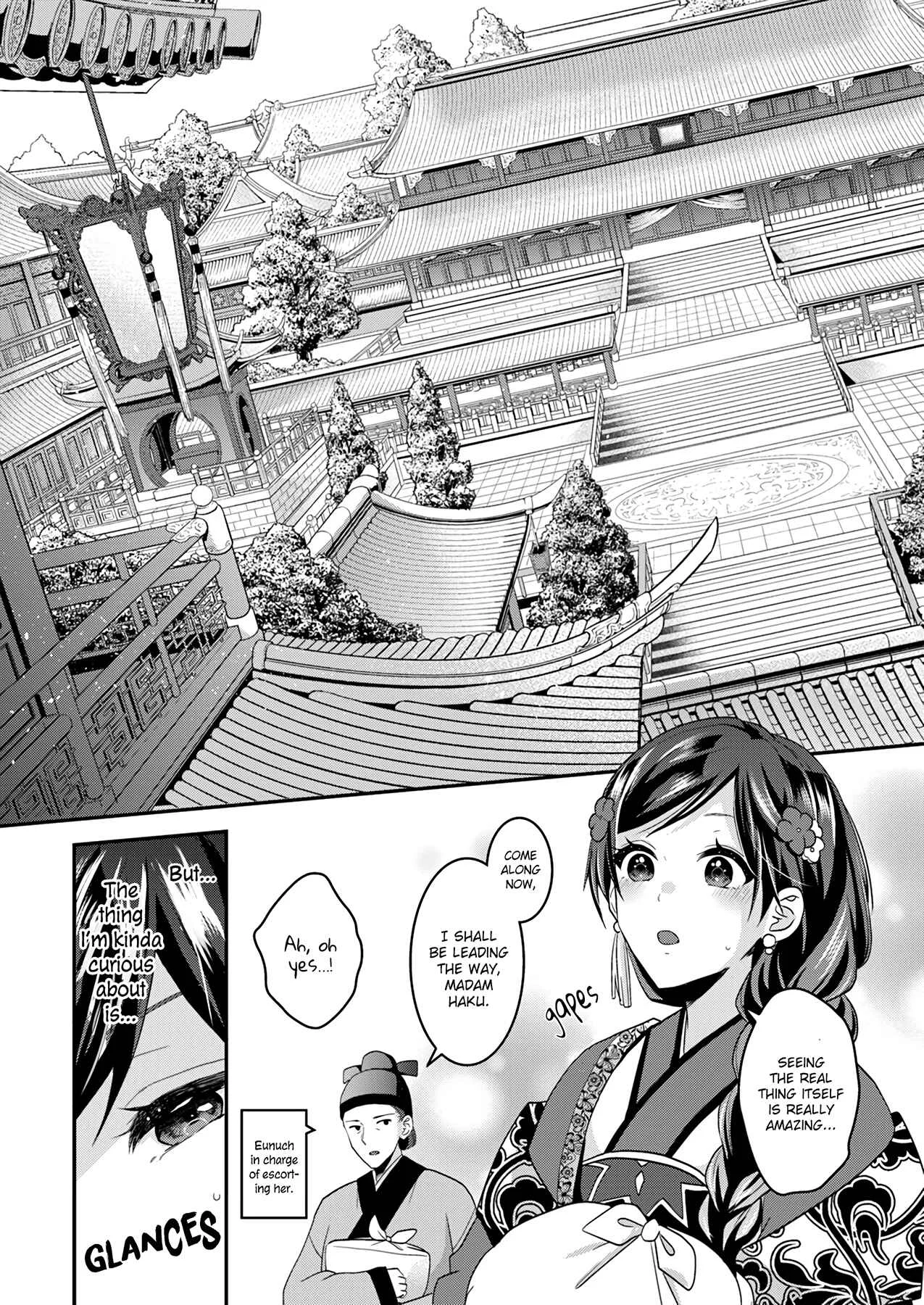 Koukyuuhi no Kanrinin Chapter 1 - Page 23