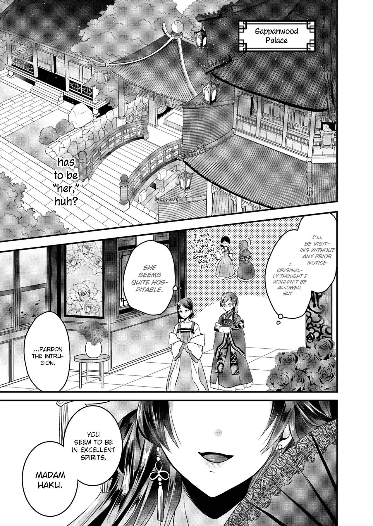 Koukyuuhi no Kanrinin Chapter 1 - Page 27