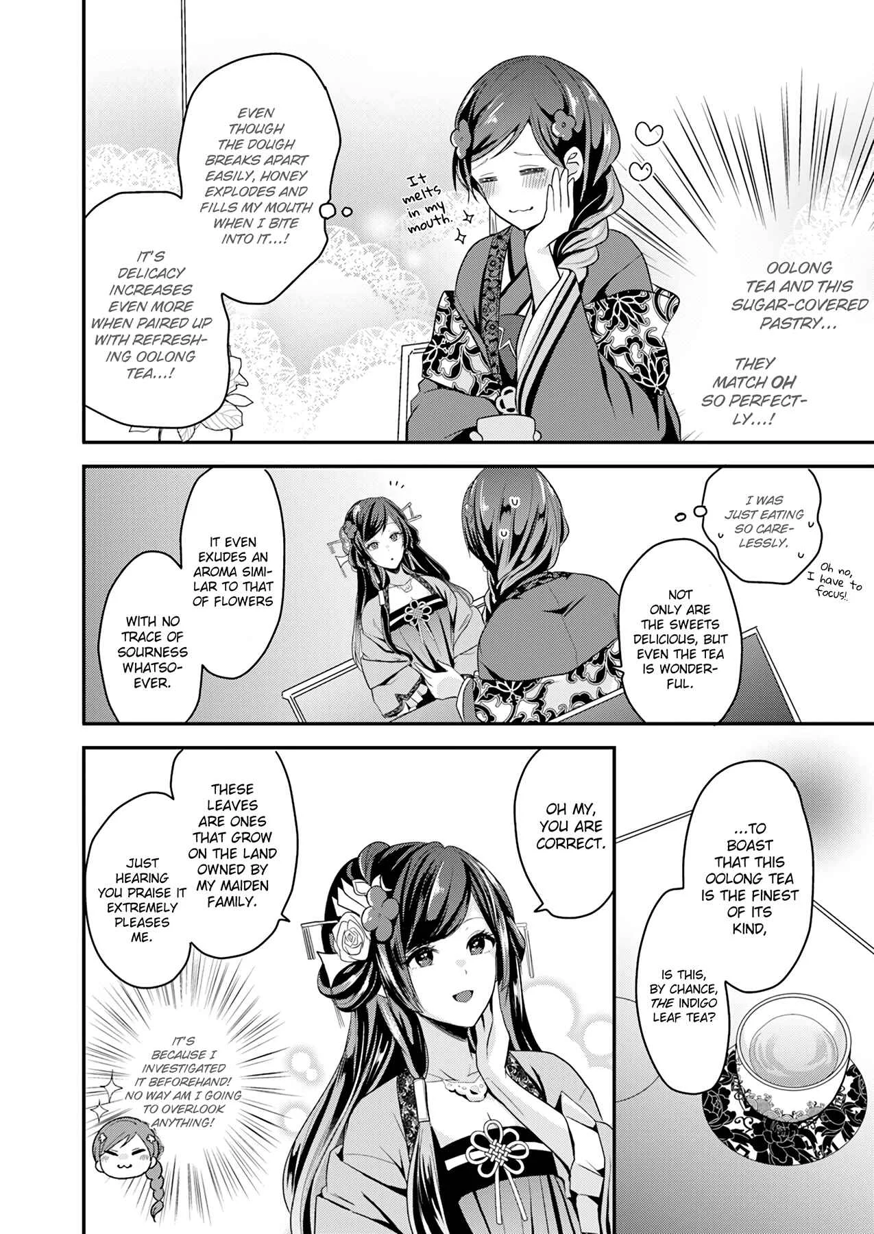 Koukyuuhi no Kanrinin Chapter 1 - Page 30