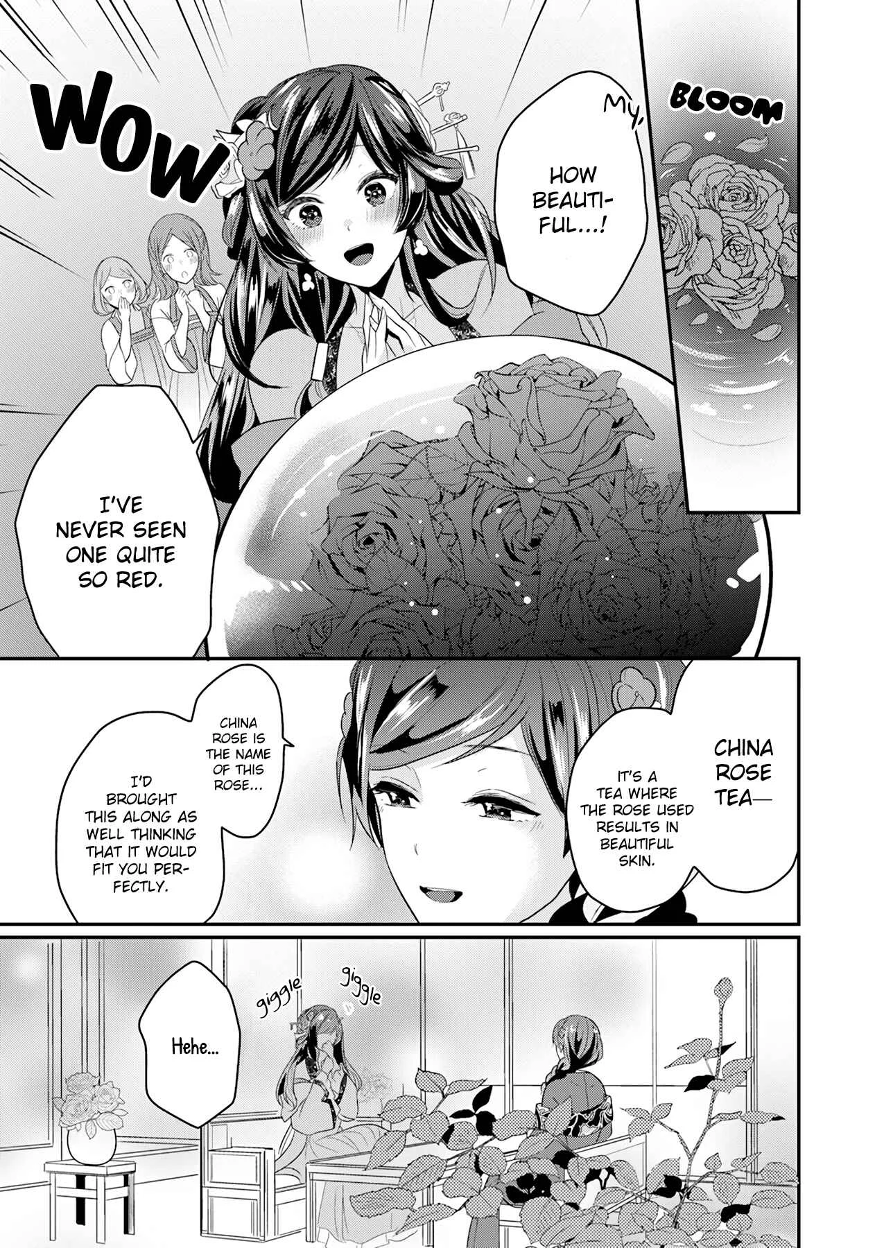 Koukyuuhi no Kanrinin Chapter 1 - Page 35