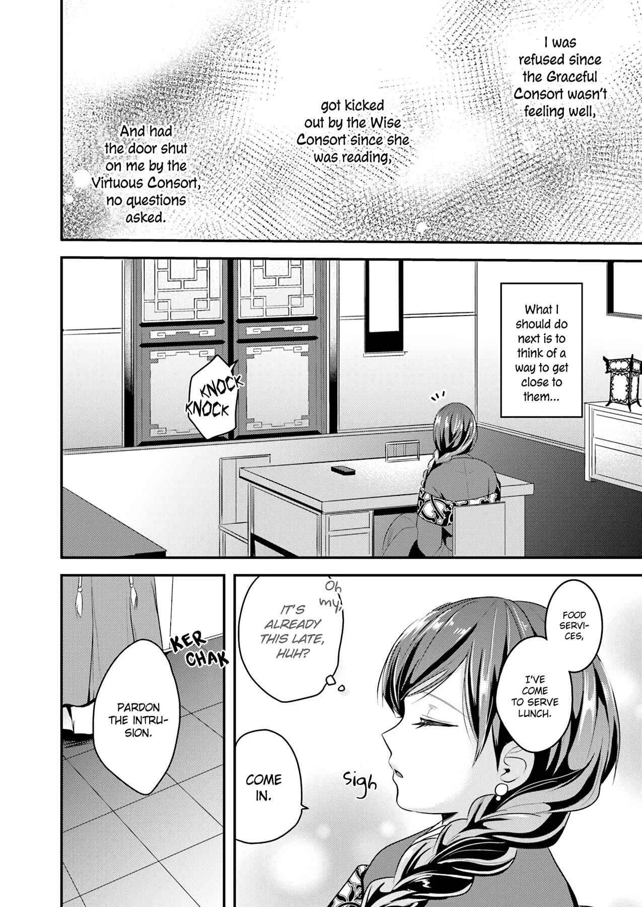 Koukyuuhi no Kanrinin Chapter 1 - Page 38
