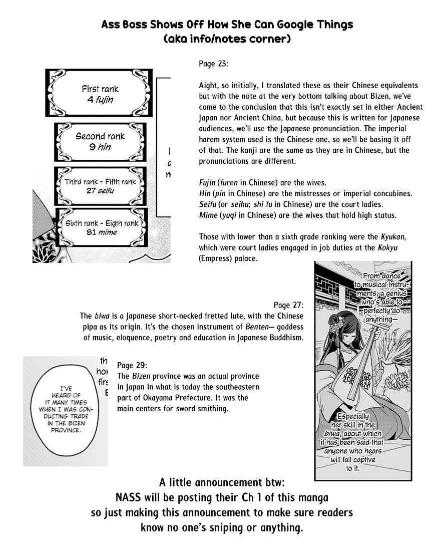 Koukyuuhi no Kanrinin Chapter 1 - Page 41