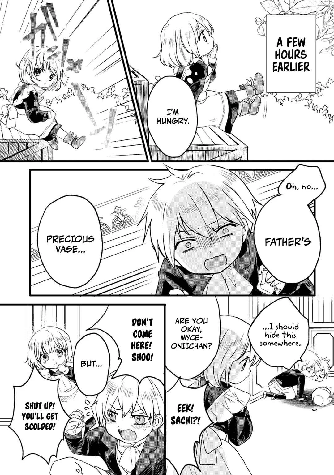 Koun-chi 999 no Watashi, Sokushi Mahou ga Zettai ni Seikou suru no de Sekai Saikyou desu: Mahou-chi 1 de Tsuihousaremashita ga, Kakuritsu Cheat de Moriagaru Chapter 1 - Page 2