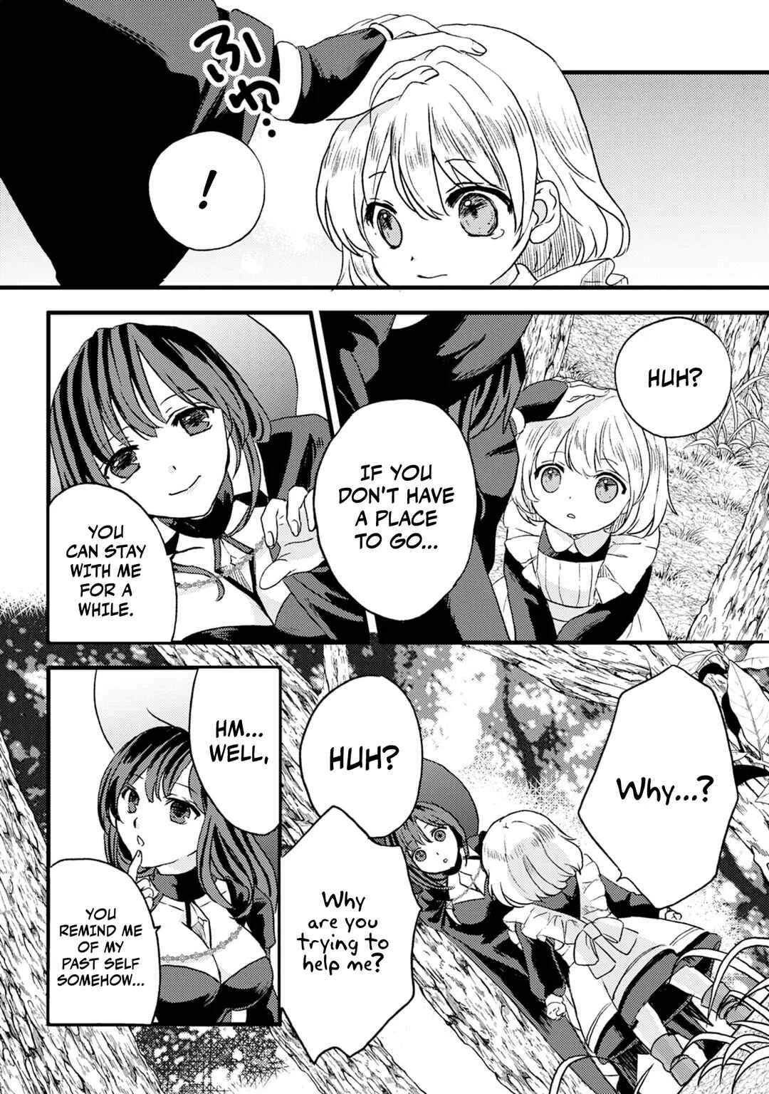 Koun-chi 999 no Watashi, Sokushi Mahou ga Zettai ni Seikou suru no de Sekai Saikyou desu: Mahou-chi 1 de Tsuihousaremashita ga, Kakuritsu Cheat de Moriagaru Chapter 1 - Page 11
