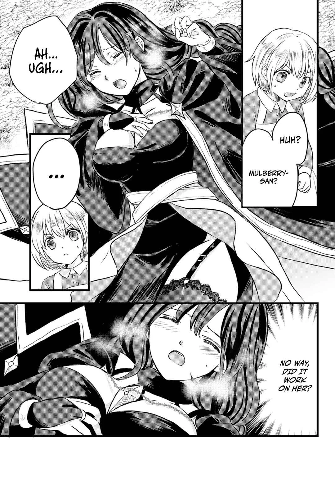 Koun-chi 999 no Watashi, Sokushi Mahou ga Zettai ni Seikou suru no de Sekai Saikyou desu: Mahou-chi 1 de Tsuihousaremashita ga, Kakuritsu Cheat de Moriagaru Chapter 1 - Page 24