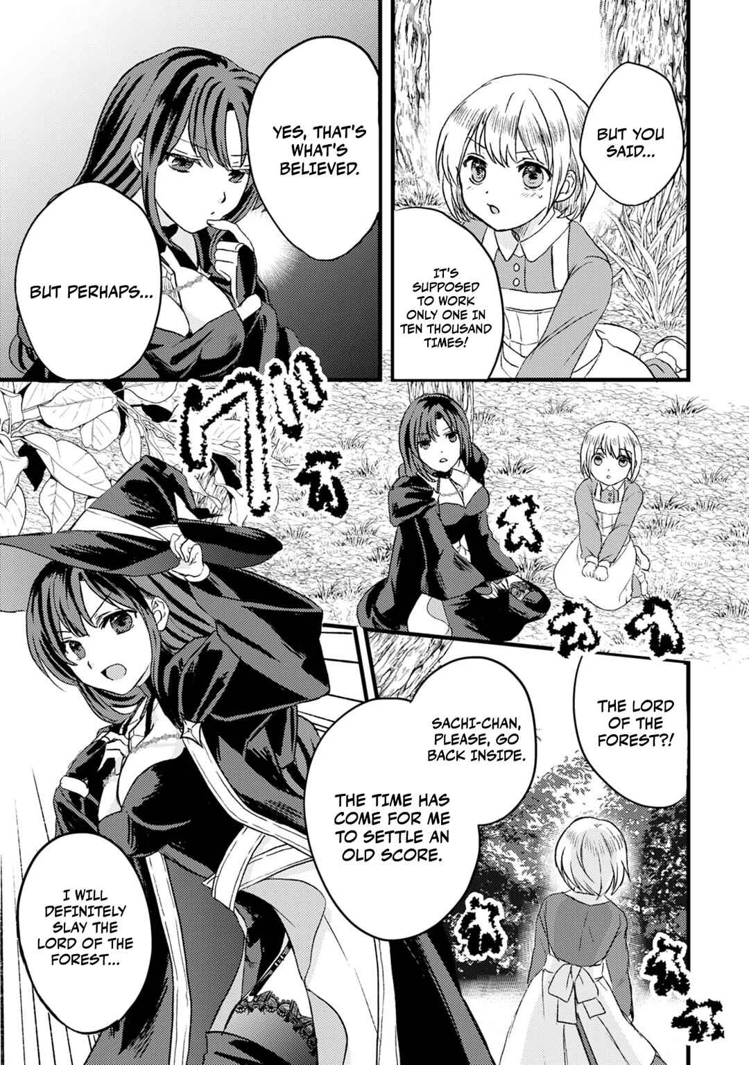 Koun-chi 999 no Watashi, Sokushi Mahou ga Zettai ni Seikou suru no de Sekai Saikyou desu: Mahou-chi 1 de Tsuihousaremashita ga, Kakuritsu Cheat de Moriagaru Chapter 1 - Page 26