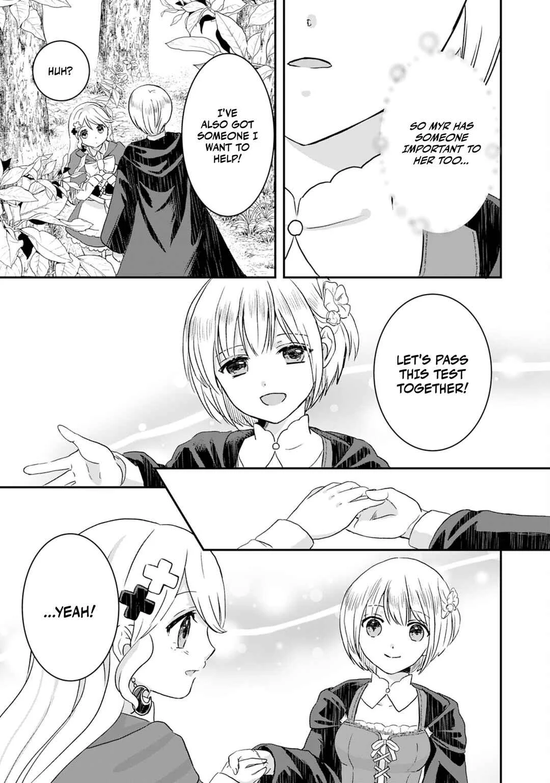 Koun-chi 999 no Watashi, Sokushi Mahou ga Zettai ni Seikou suru no de Sekai Saikyou desu: Mahou-chi 1 de Tsuihousaremashita ga, Kakuritsu Cheat de Moriagaru Chapter 3 - Page 13