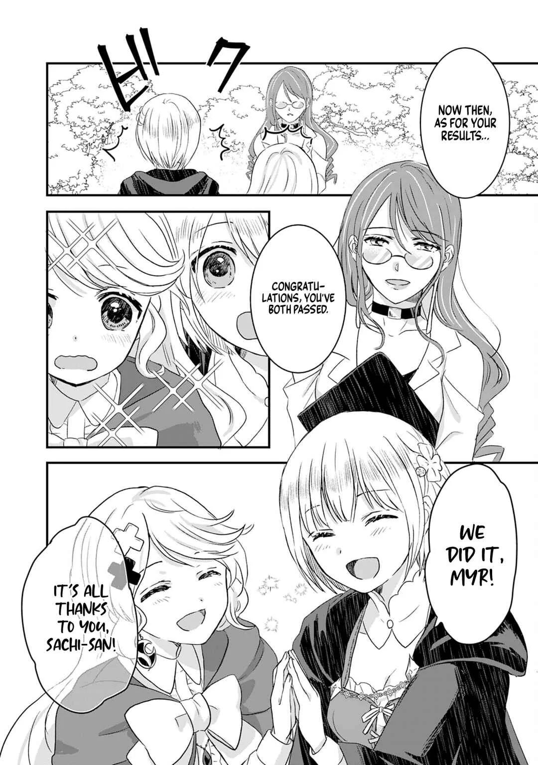 Koun-chi 999 no Watashi, Sokushi Mahou ga Zettai ni Seikou suru no de Sekai Saikyou desu: Mahou-chi 1 de Tsuihousaremashita ga, Kakuritsu Cheat de Moriagaru Chapter 4 - Page 10