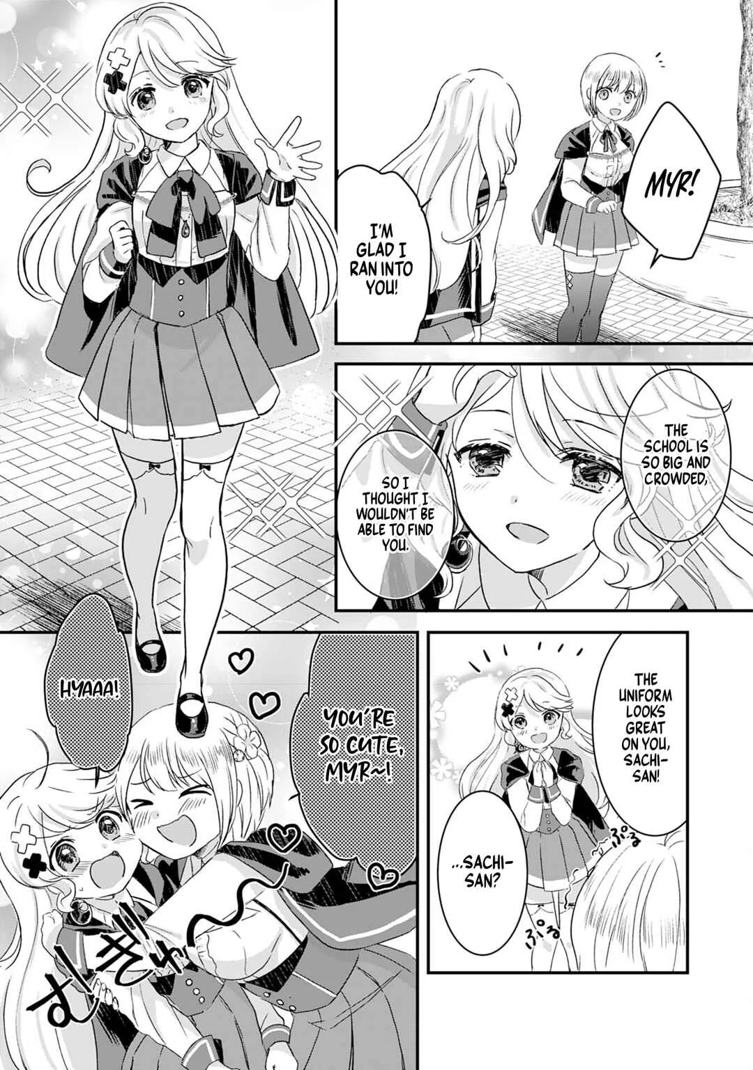 Koun-chi 999 no Watashi, Sokushi Mahou ga Zettai ni Seikou suru no de Sekai Saikyou desu: Mahou-chi 1 de Tsuihousaremashita ga, Kakuritsu Cheat de Moriagaru Chapter 4 - Page 13