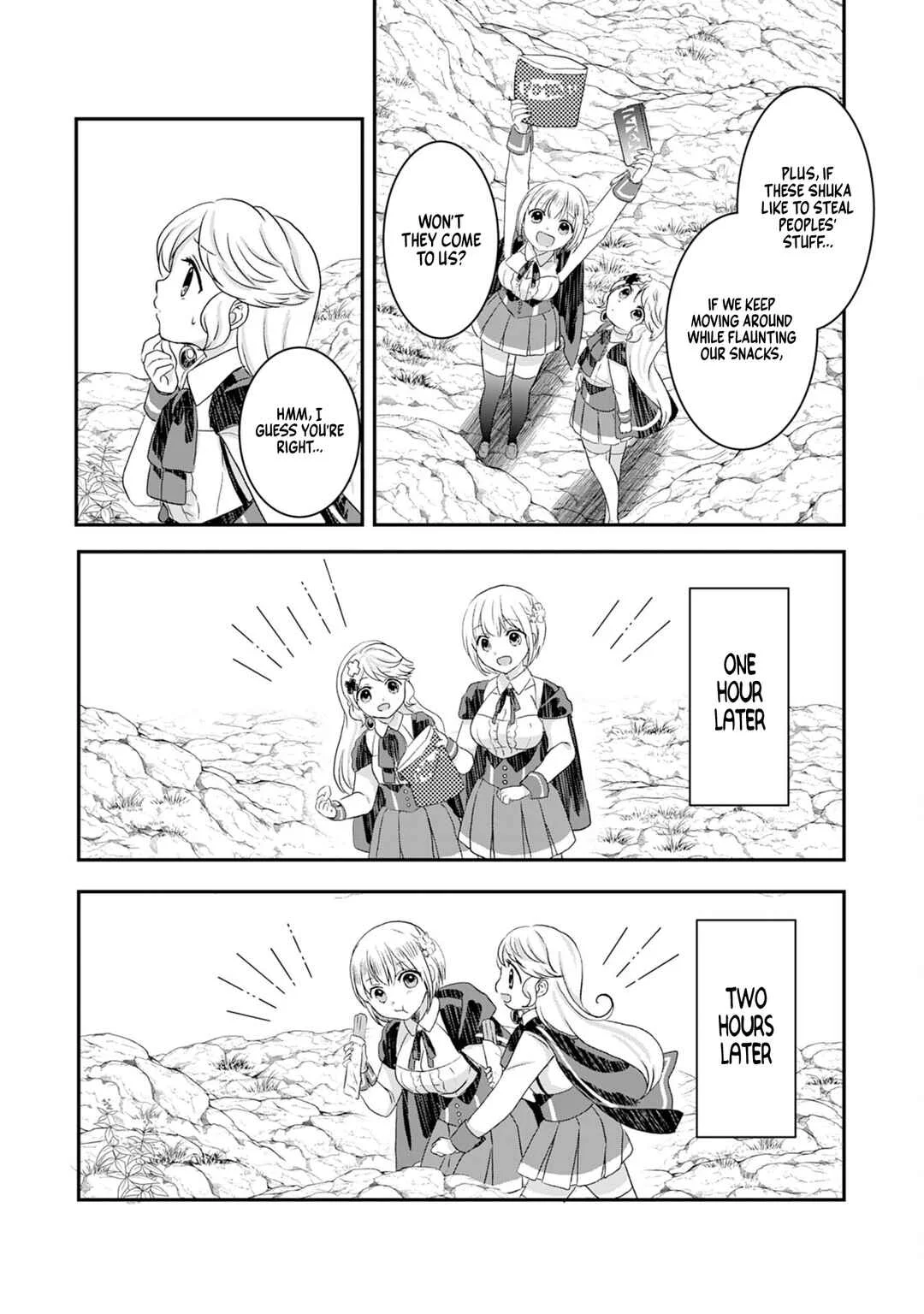 Koun-chi 999 no Watashi, Sokushi Mahou ga Zettai ni Seikou suru no de Sekai Saikyou desu: Mahou-chi 1 de Tsuihousaremashita ga, Kakuritsu Cheat de Moriagaru Chapter 5 - Page 12