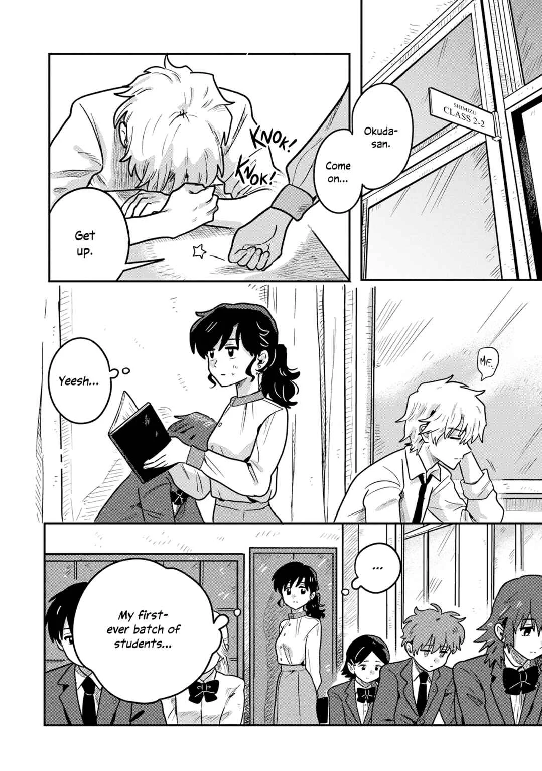Kounai Ren'ai Chapter 1 - Page 9