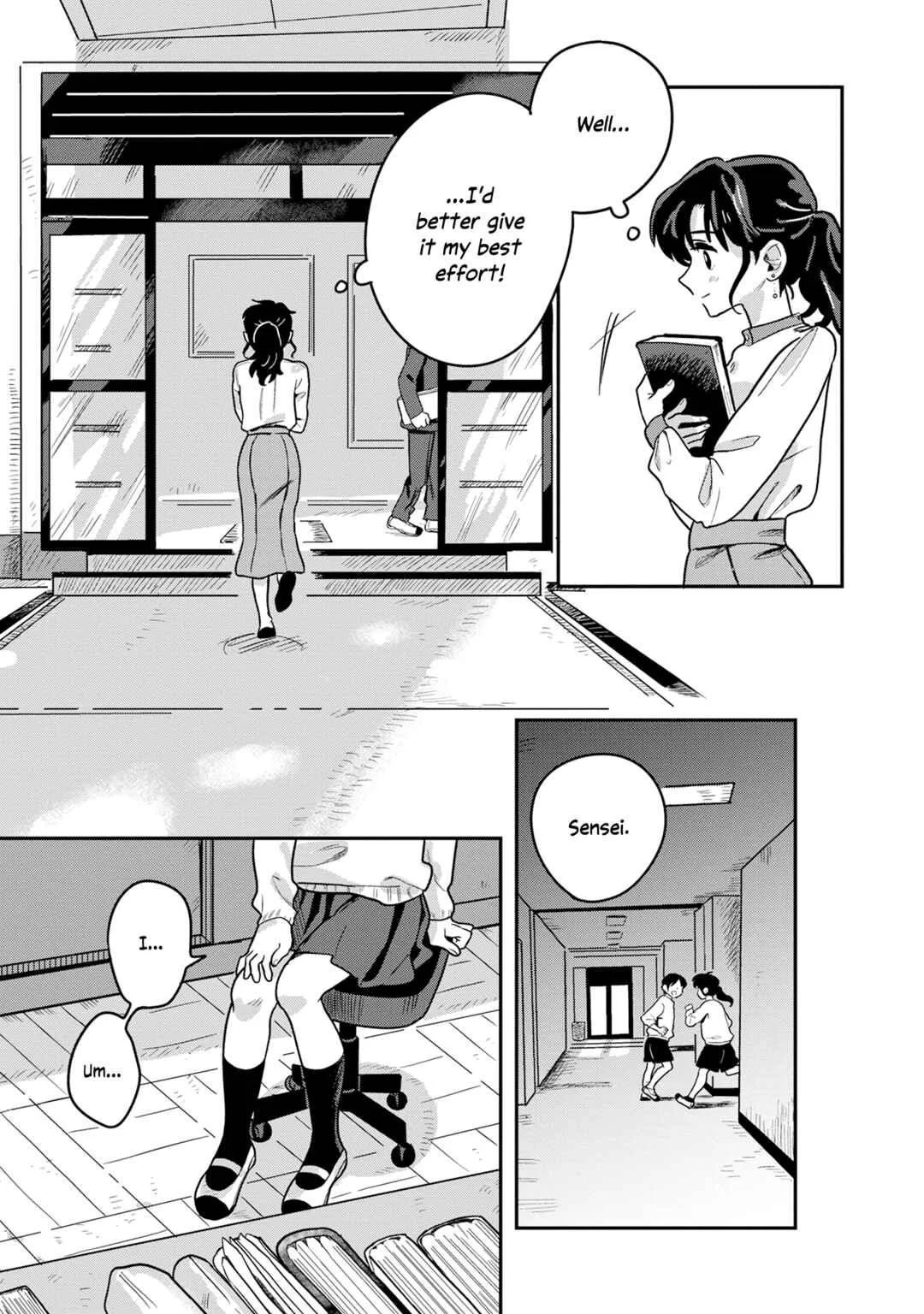 Kounai Ren'ai Chapter 1 - Page 12