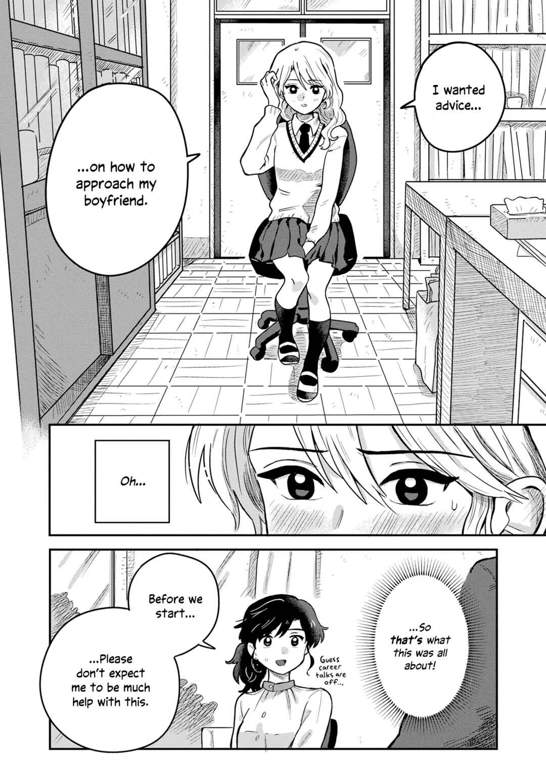 Kounai Ren'ai Chapter 1 - Page 13