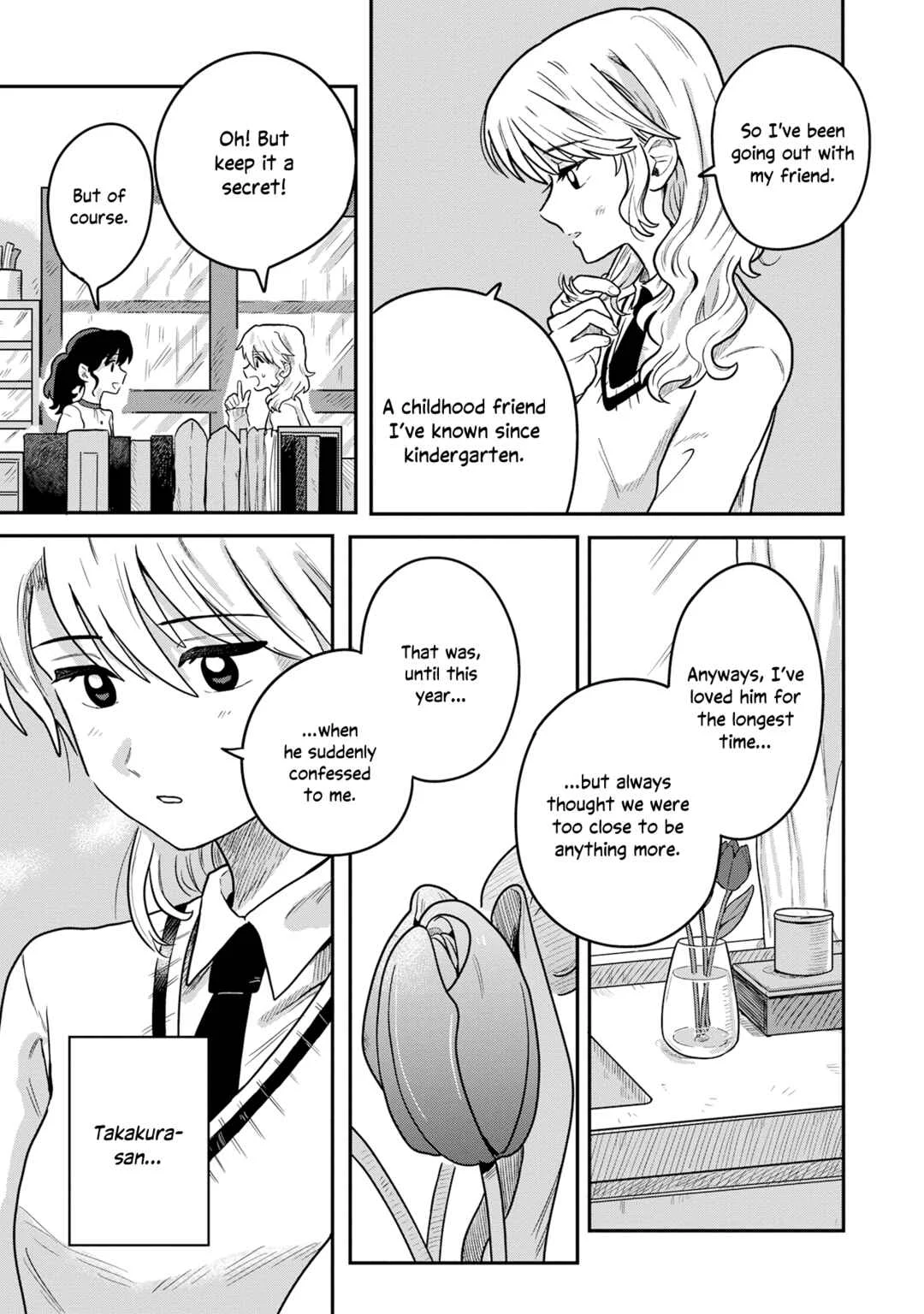 Kounai Ren'ai Chapter 1 - Page 14