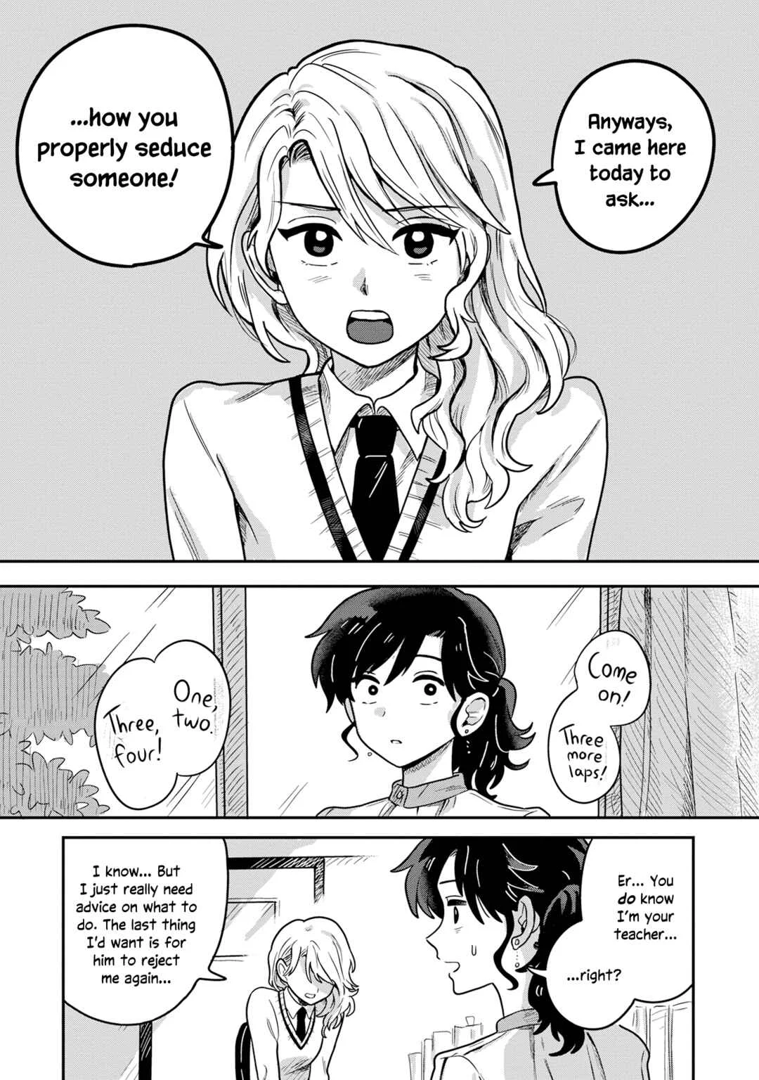 Kounai Ren'ai Chapter 1 - Page 16