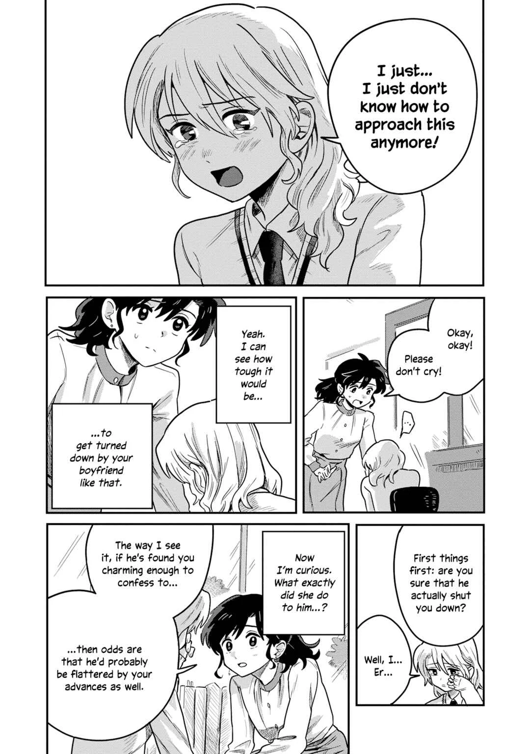 Kounai Ren'ai Chapter 1 - Page 17