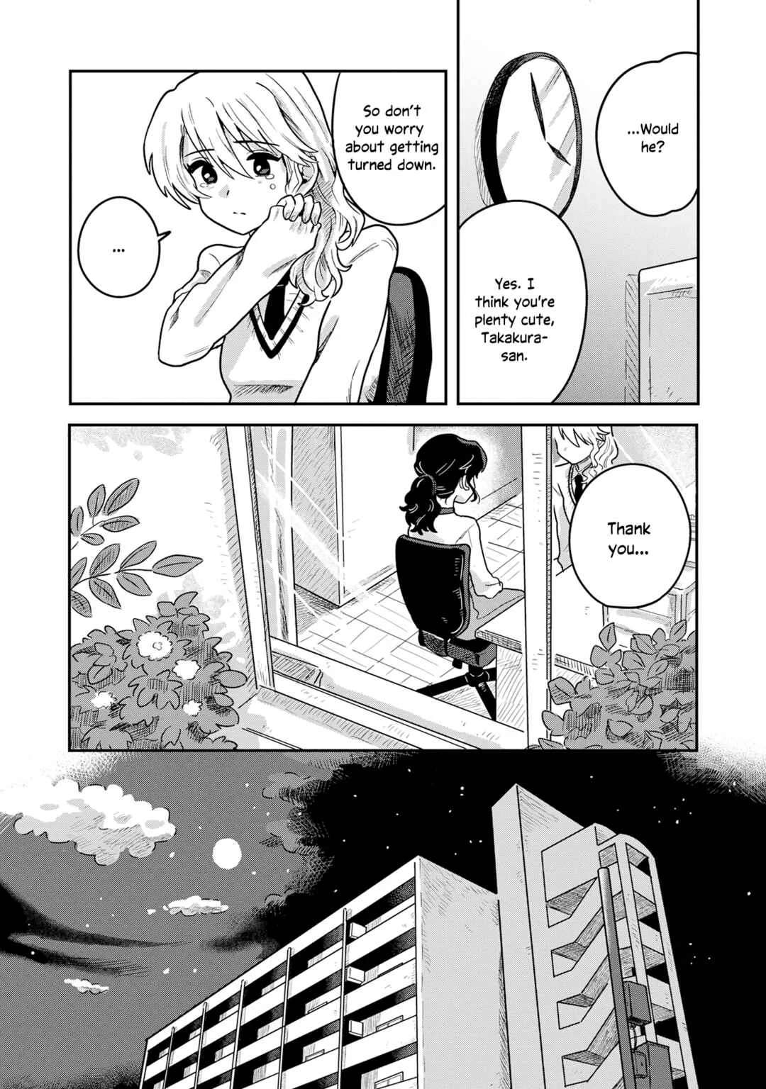 Kounai Ren'ai Chapter 1 - Page 18