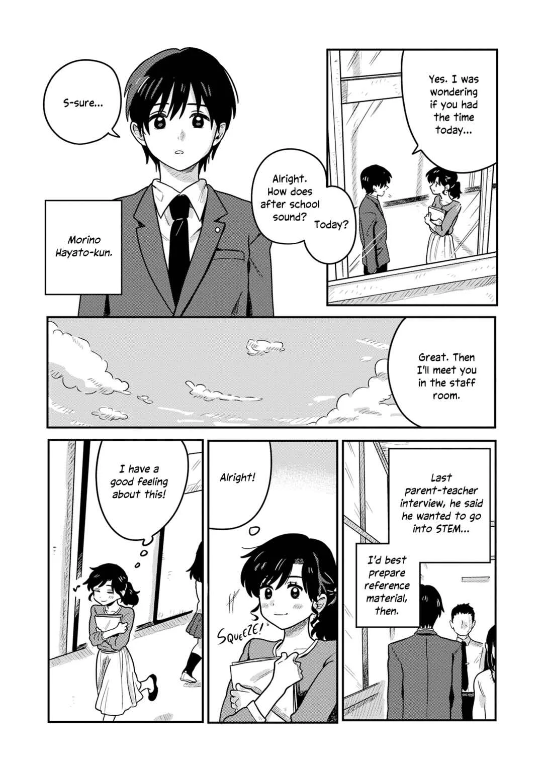 Kounai Ren'ai Chapter 1 - Page 21