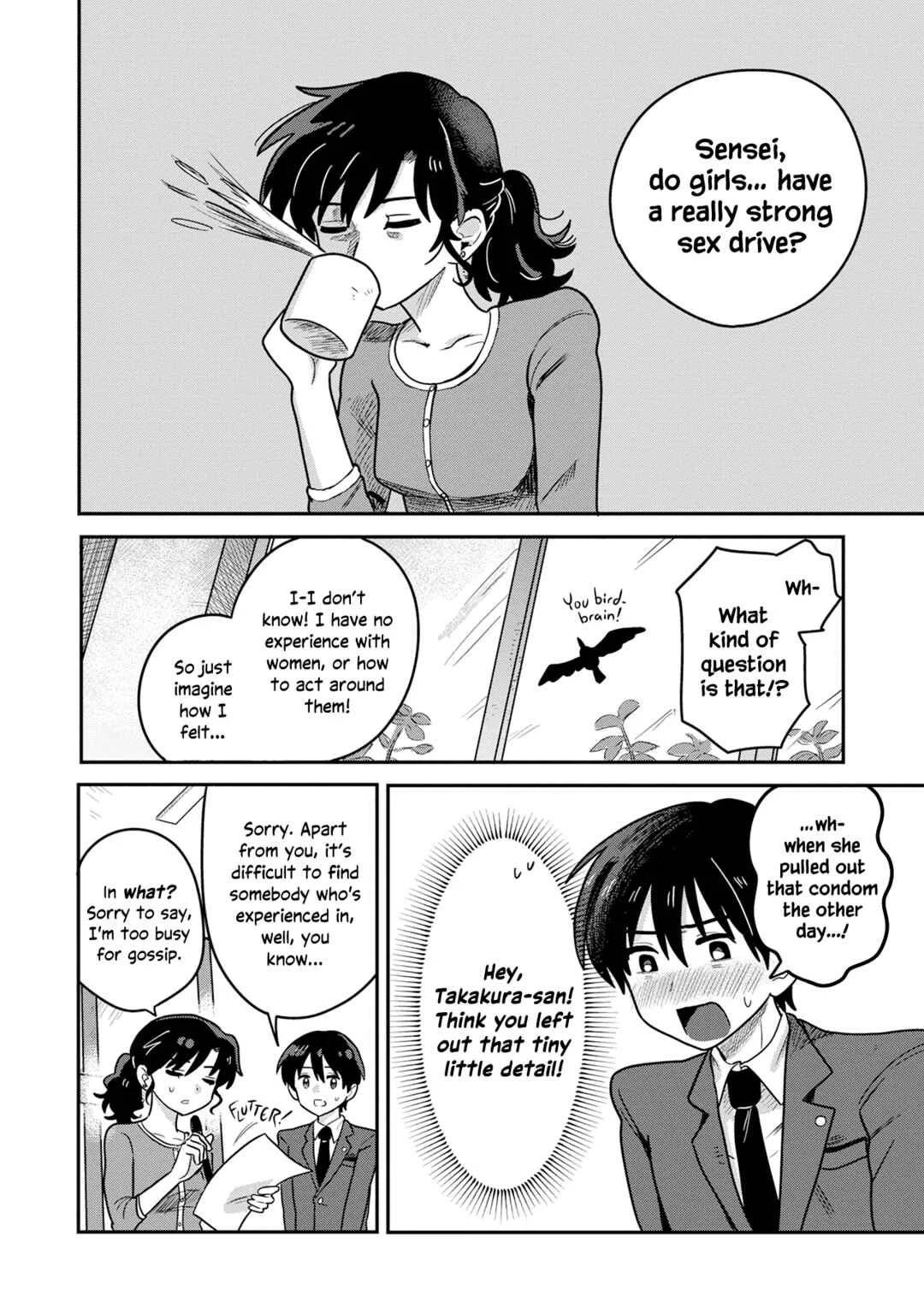 Kounai Ren'ai Chapter 1 - Page 25