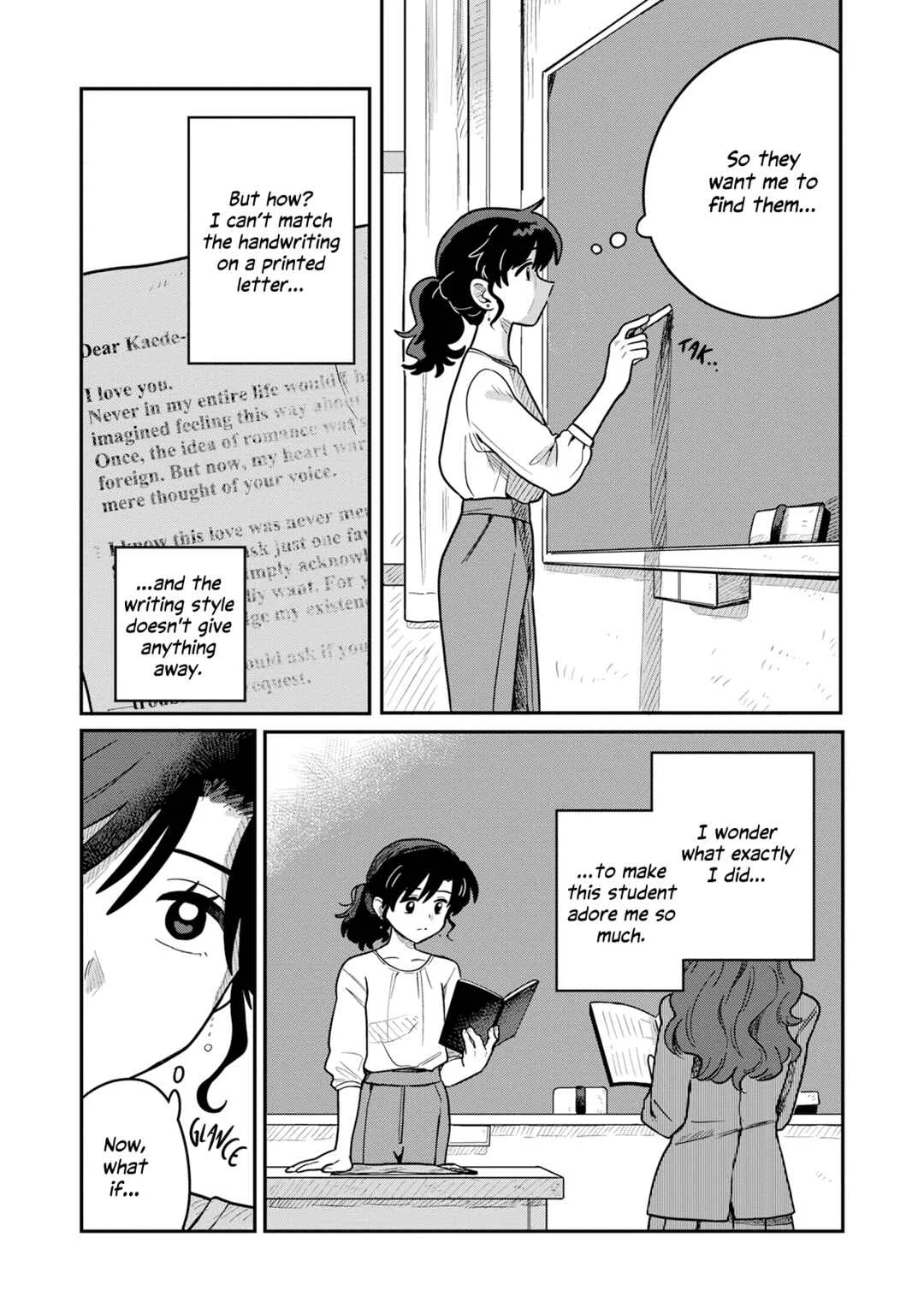 Kounai Ren'ai Chapter 2 - Page 3
