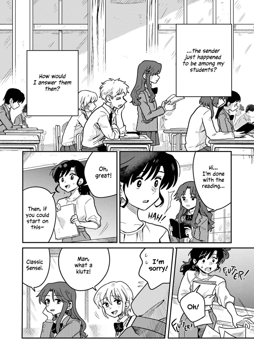 Kounai Ren'ai Chapter 2 - Page 4