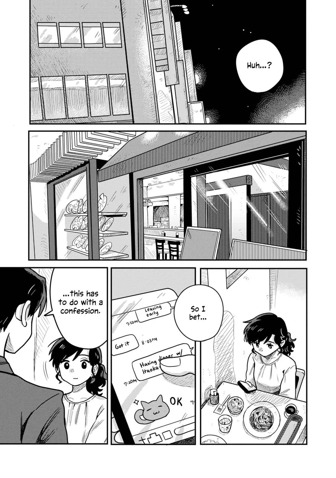 Kounai Ren'ai Chapter 2 - Page 9