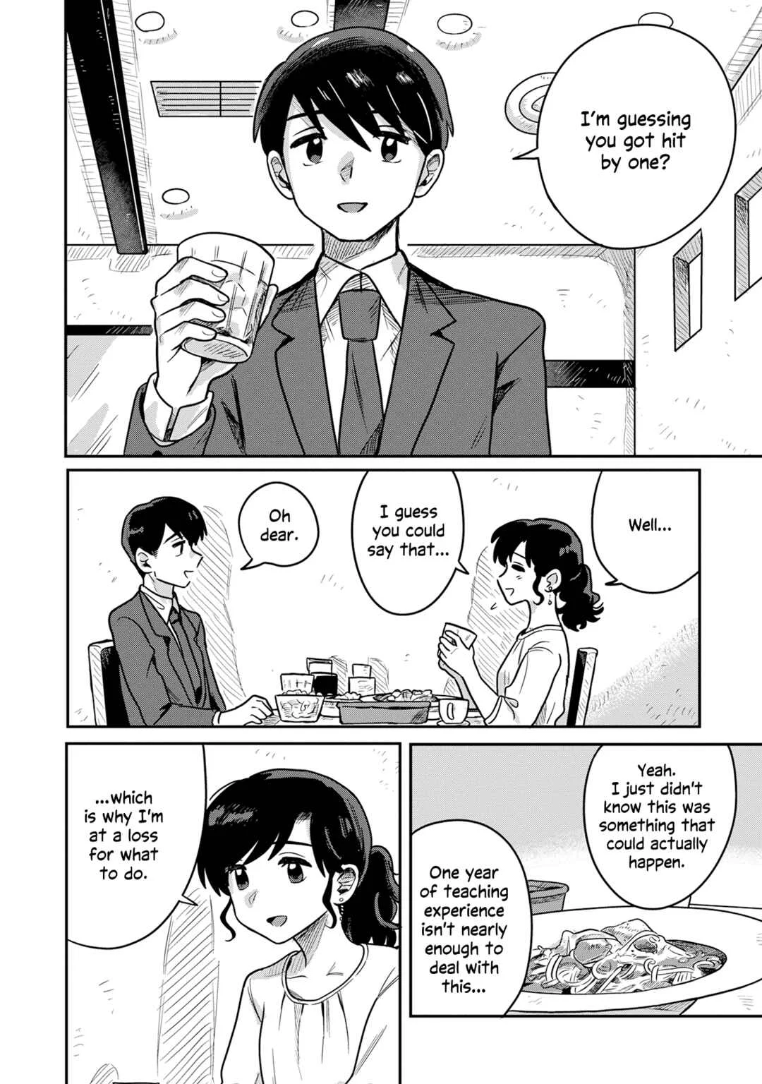 Kounai Ren'ai Chapter 2 - Page 10