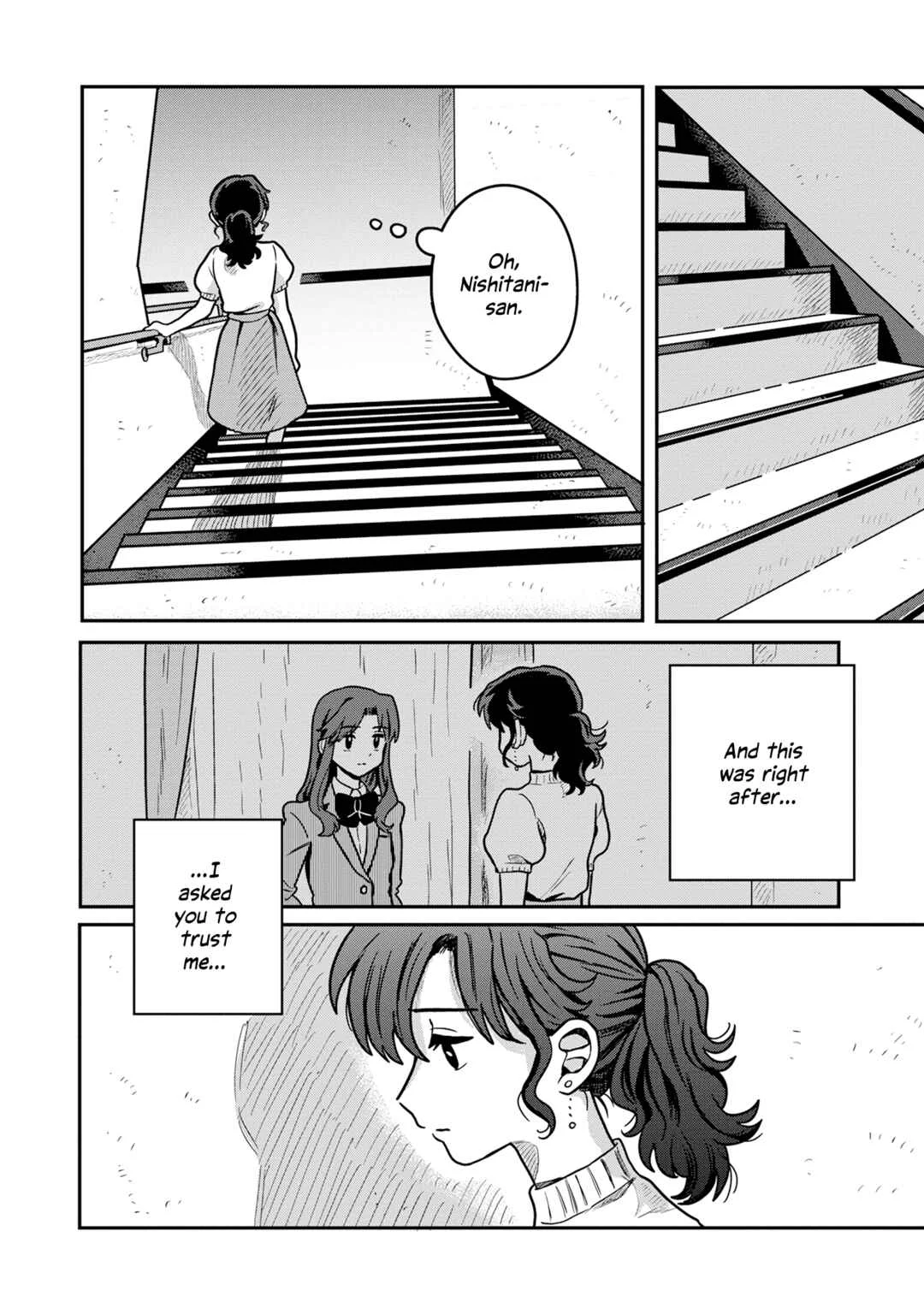 Kounai Ren'ai Chapter 3 - Page 14