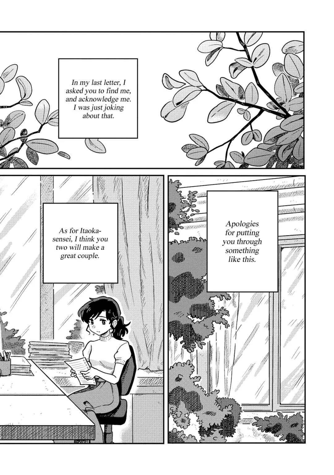Kounai Ren'ai Chapter 4 - Page 2
