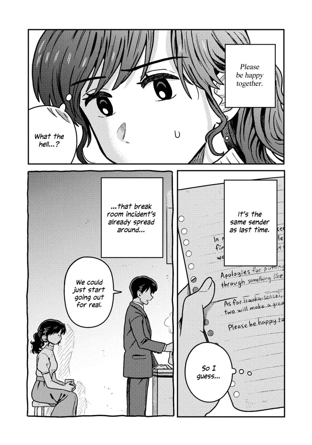 Kounai Ren'ai Chapter 4 - Page 3
