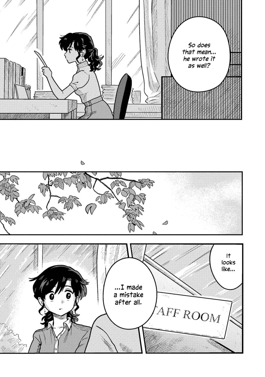 Kounai Ren'ai Chapter 4 - Page 6