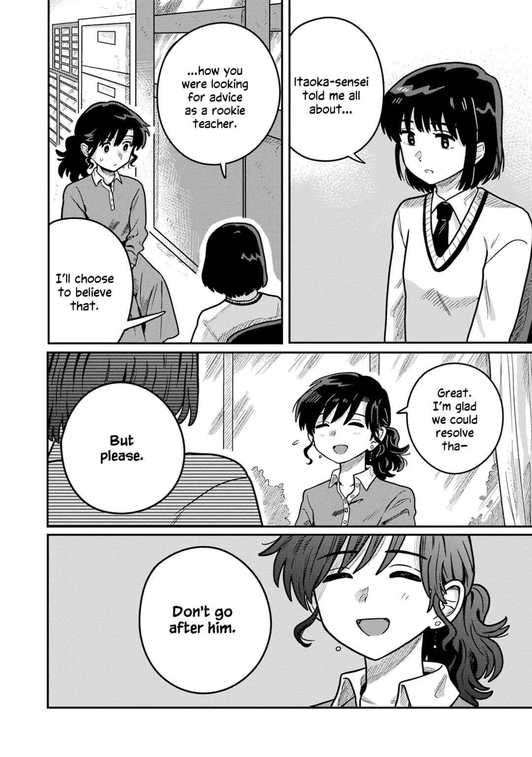 Kounai Ren'ai Chapter 4 - Page 7