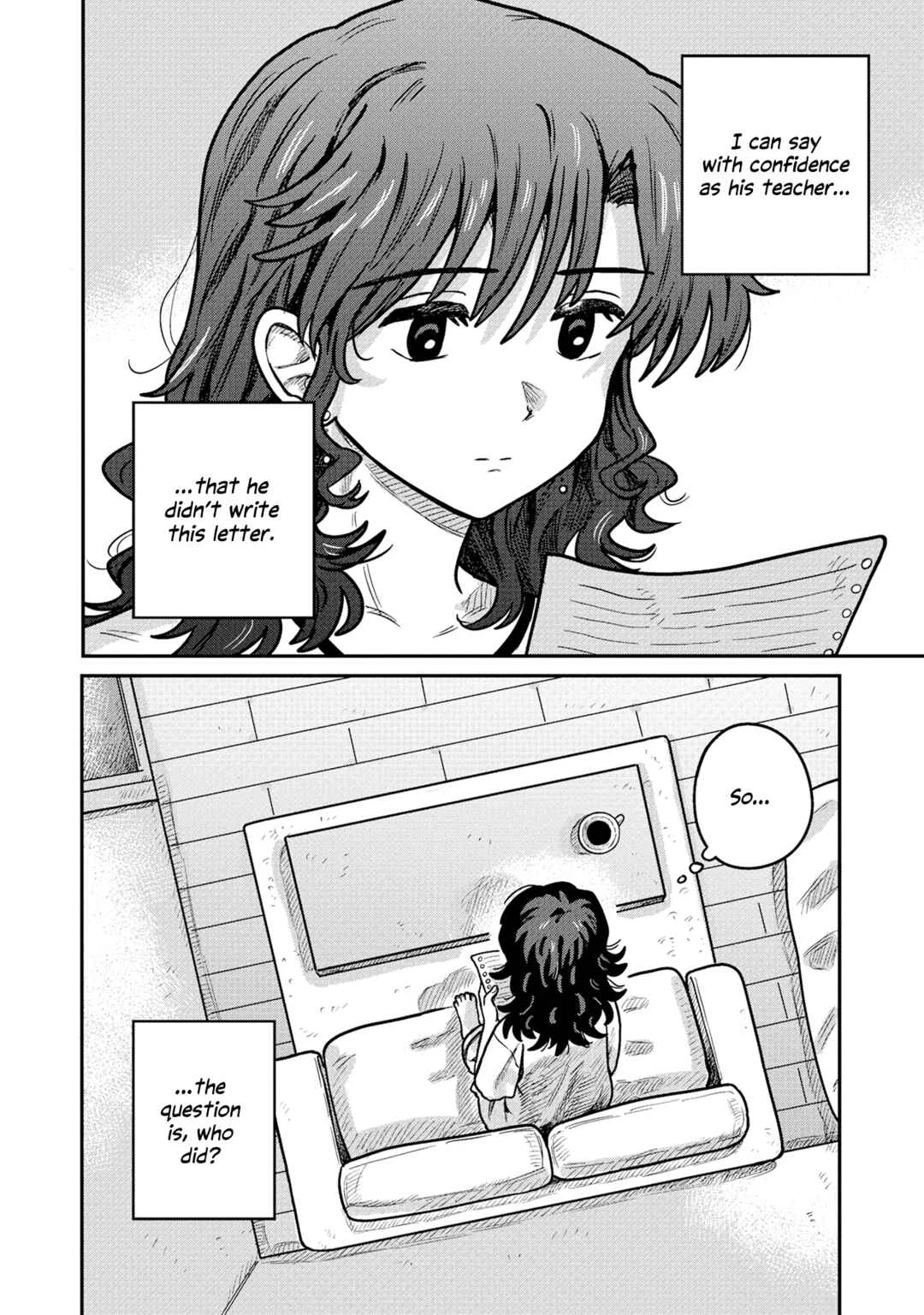 Kounai Ren'ai Chapter 4 - Page 13