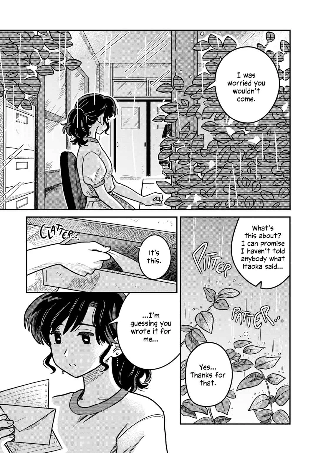 Kounai Ren'ai Chapter 4 - Page 24