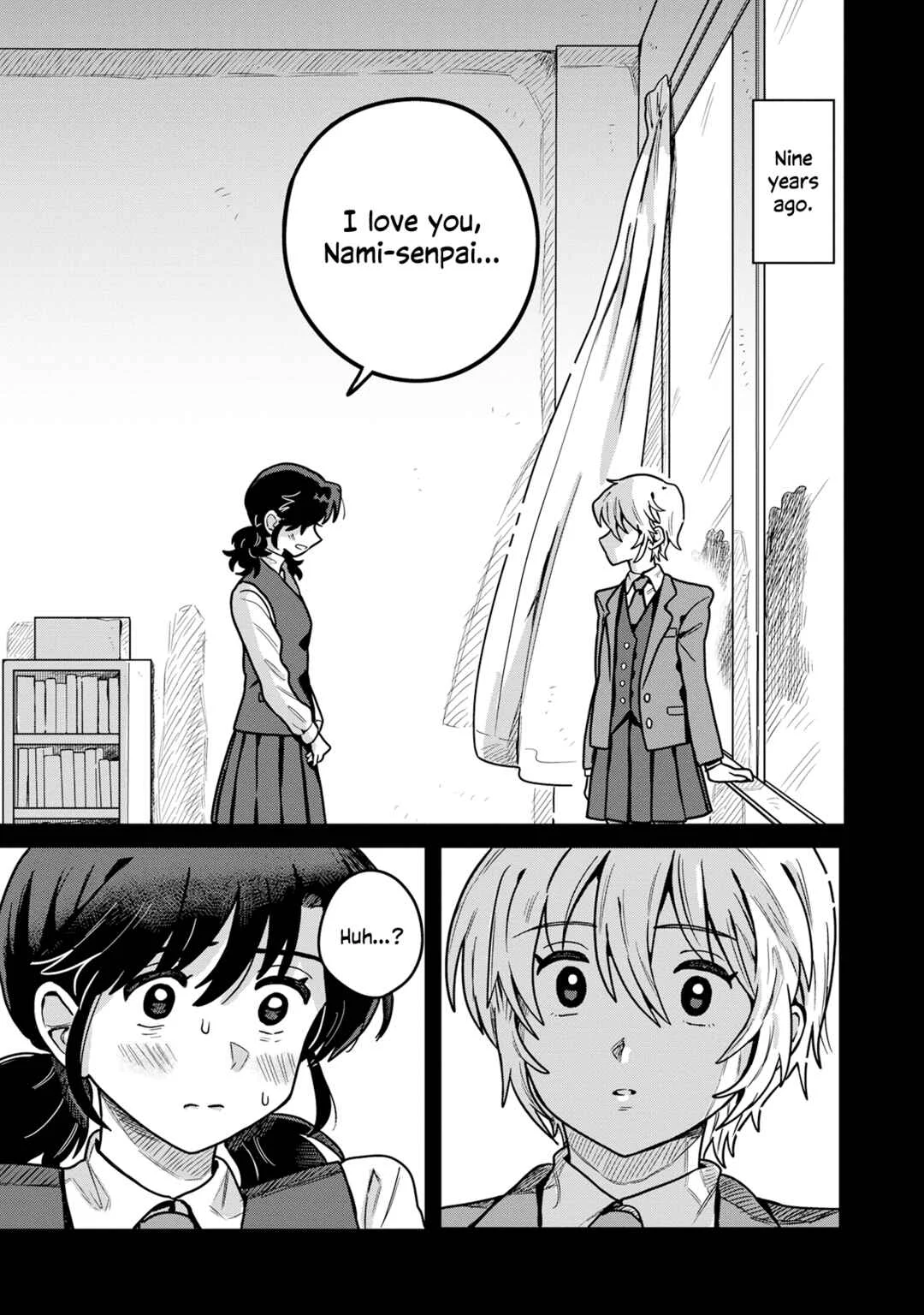 Kounai Ren'ai Chapter 5 - Page 1