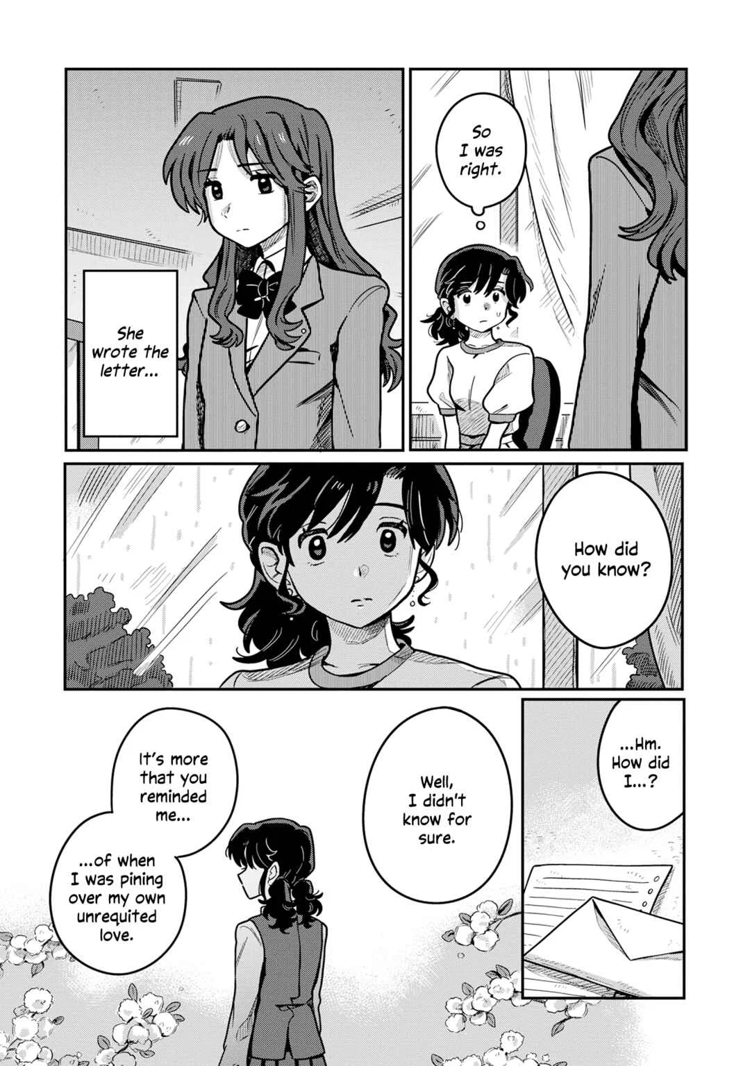 Kounai Ren'ai Chapter 5 - Page 4