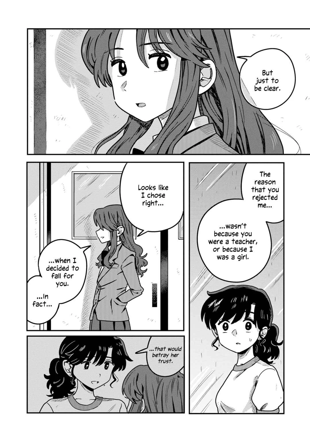 Kounai Ren'ai Chapter 5 - Page 18